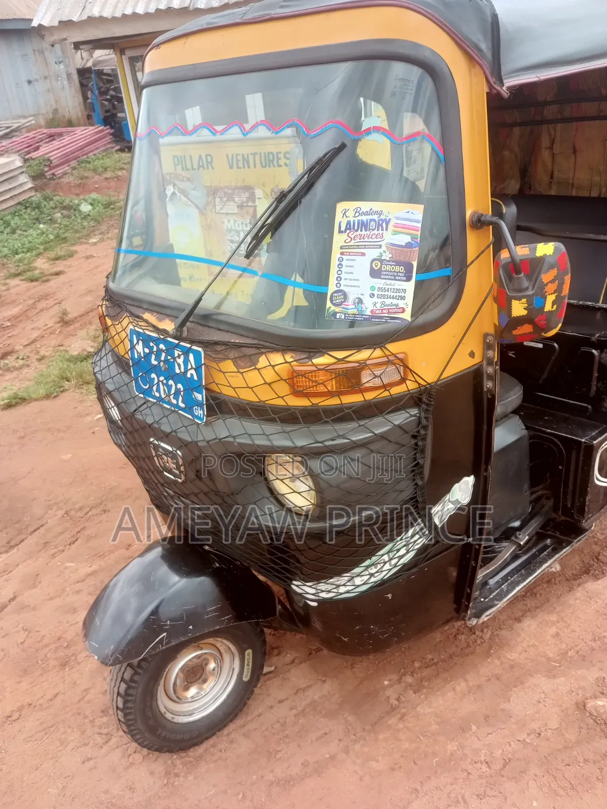 Bajaj RE 2022 Black