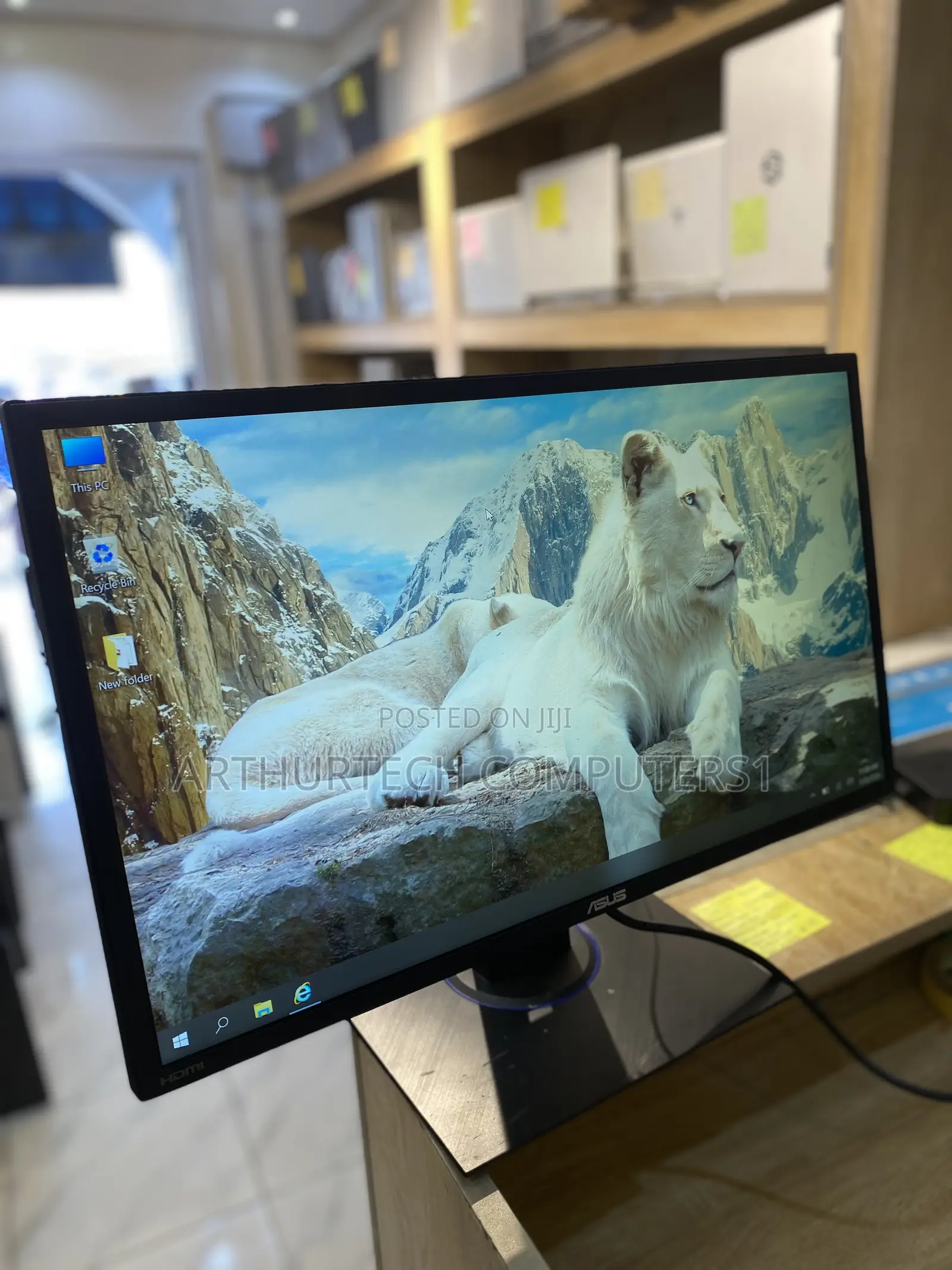 ASUS Vg245 Monitor