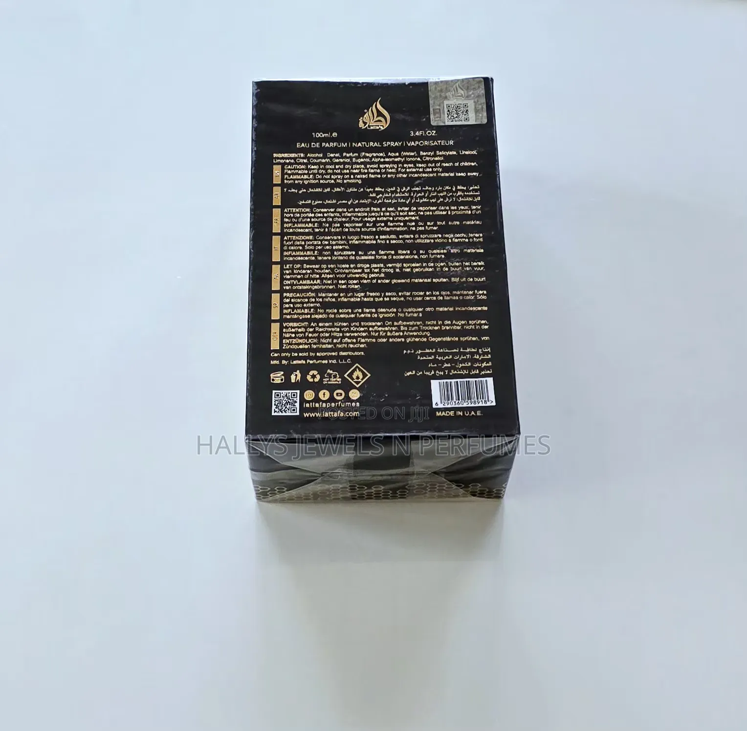 Atheeri Perfume by Lattafa, 100ml, Unisex