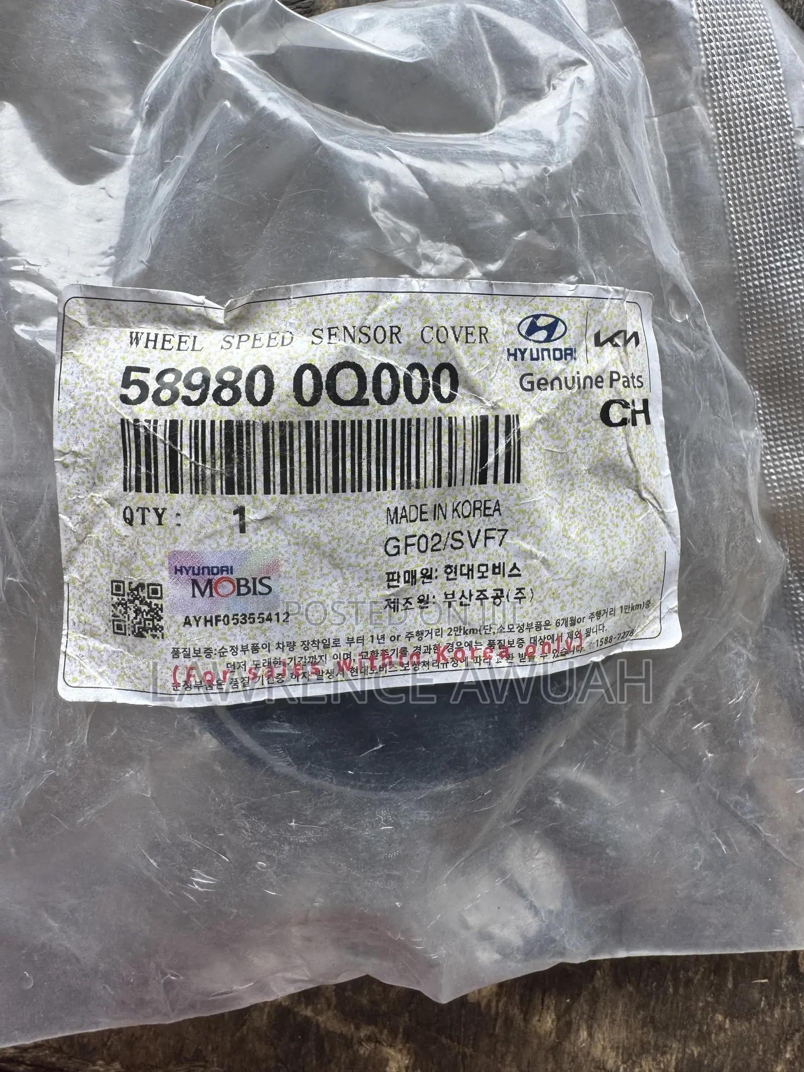 Kia Optima and Hyundai Sonata Original Rear ABS or Wheel Speed Sensor