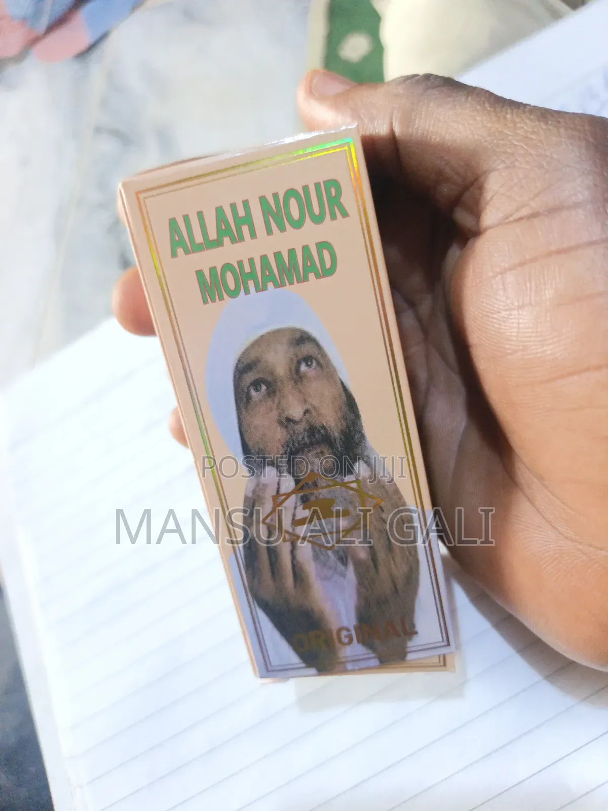 Allah Nour Mohamad