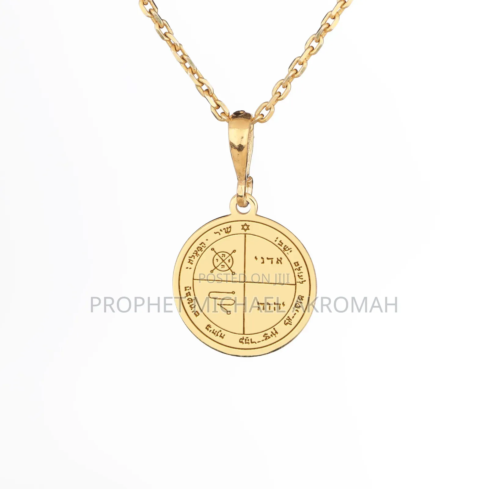 Third Pentacle of Jupiter Seal Necklace Planetry Seal