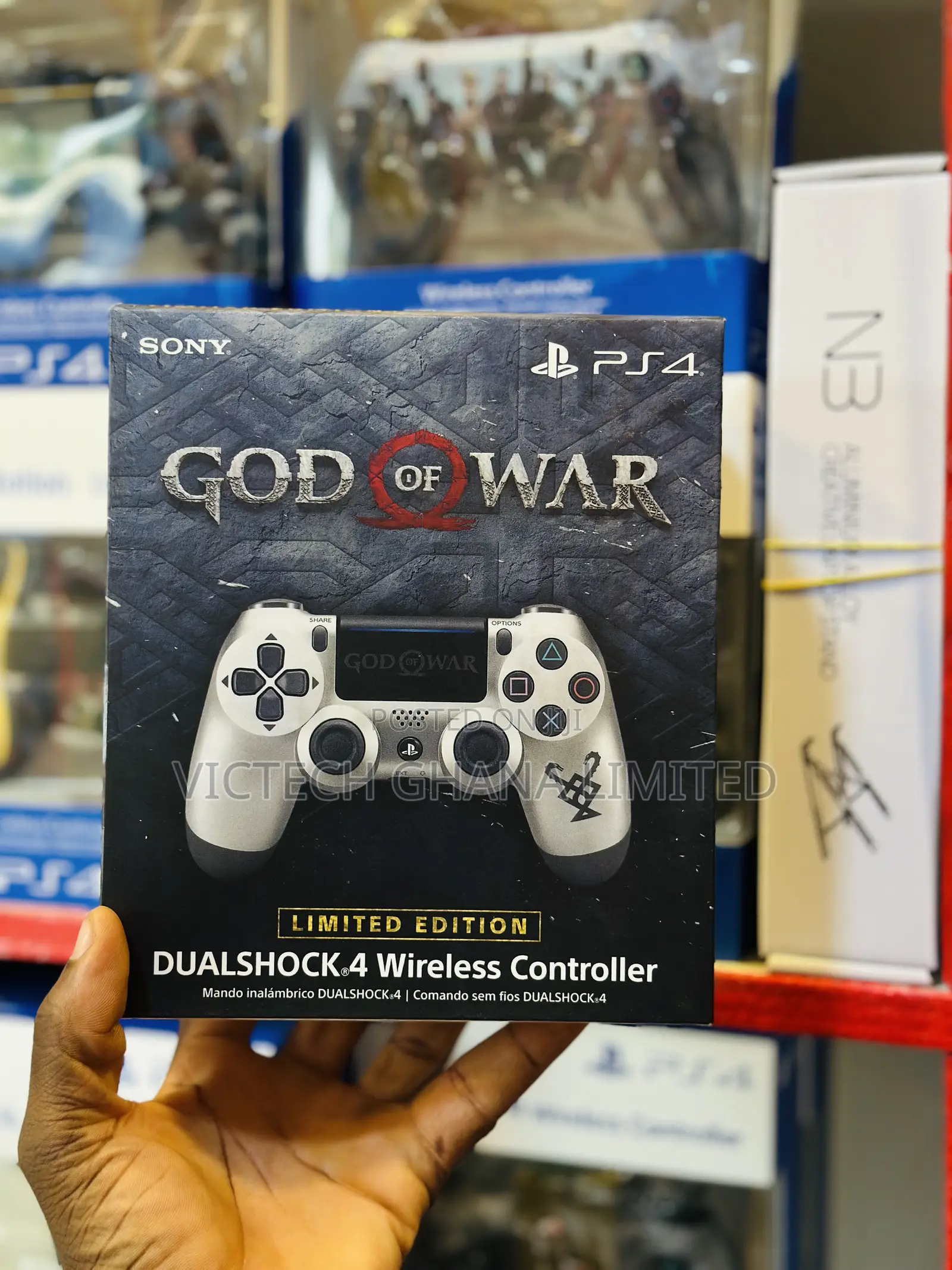 PlayStation 4 Controller Limited Edition
