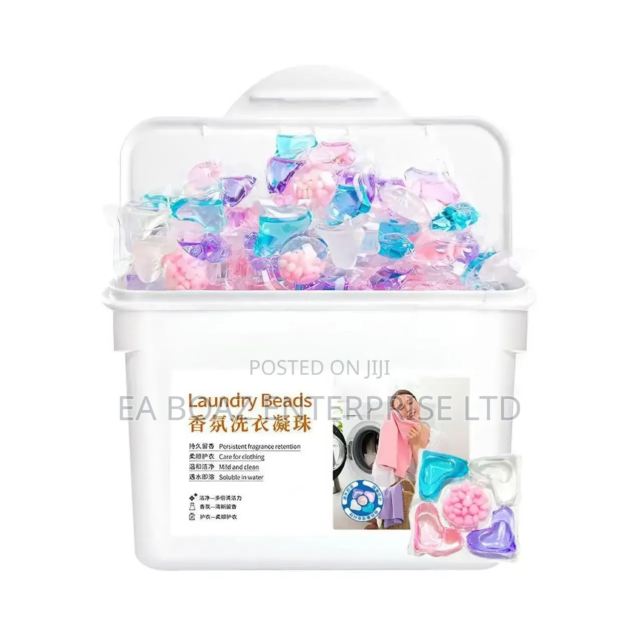 Laundry Beads/ Pods Long Lasting Scent Booster, 30pieces