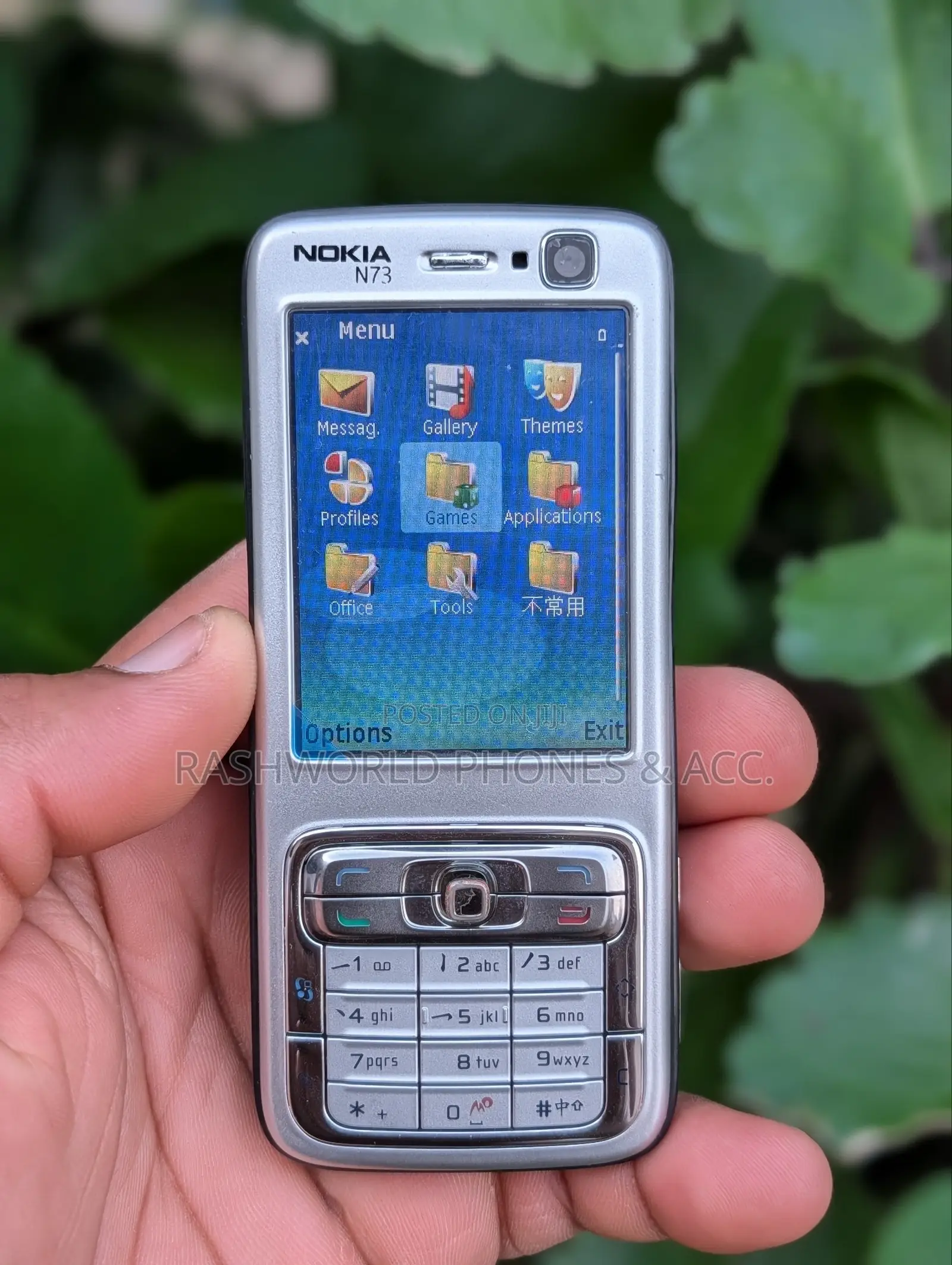 Nokia N73 Silver