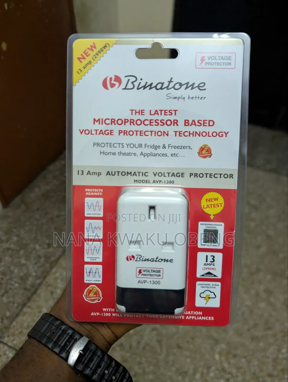 Binatone Fridge Guard