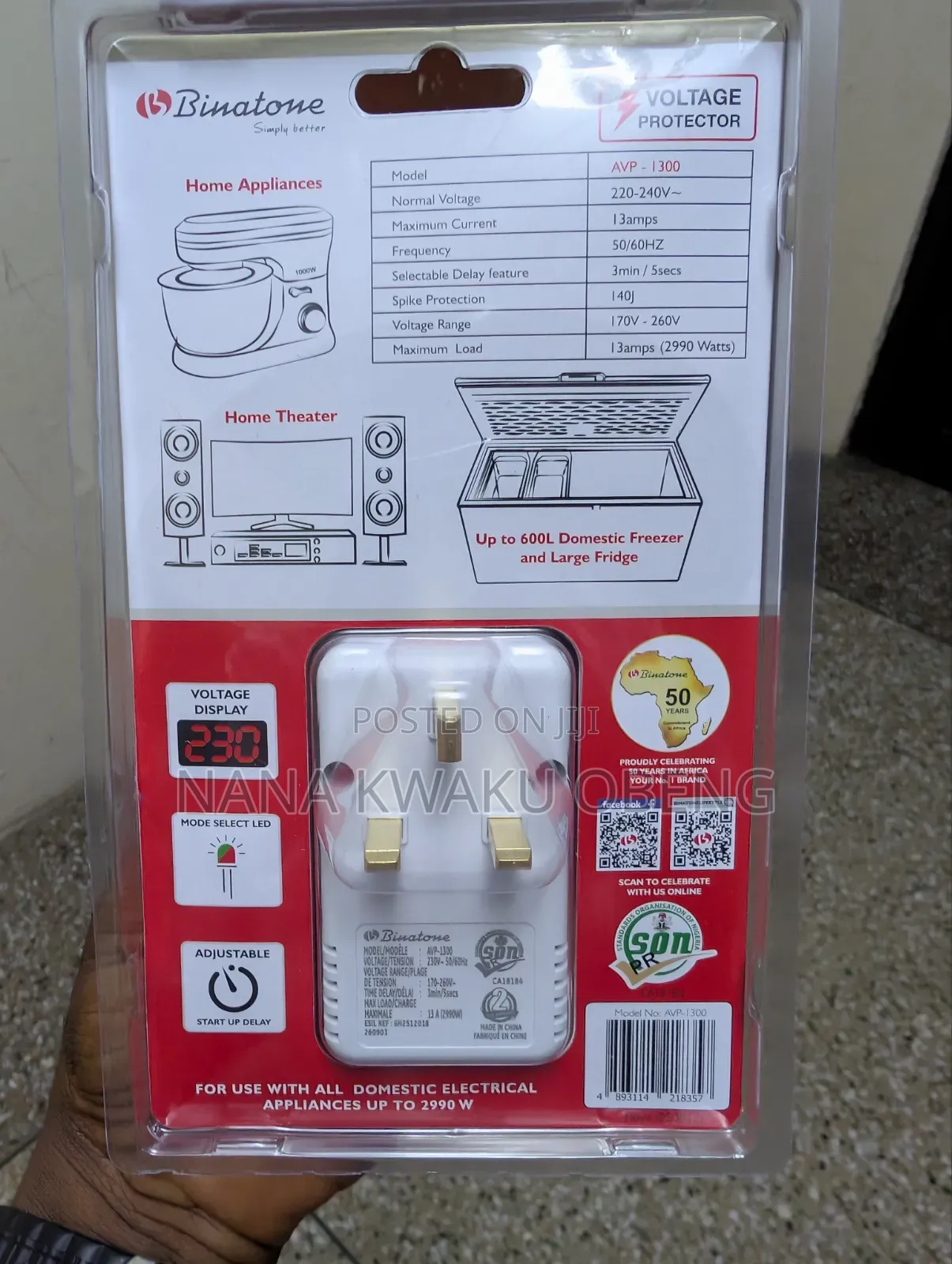 Binatone Fridge Guard