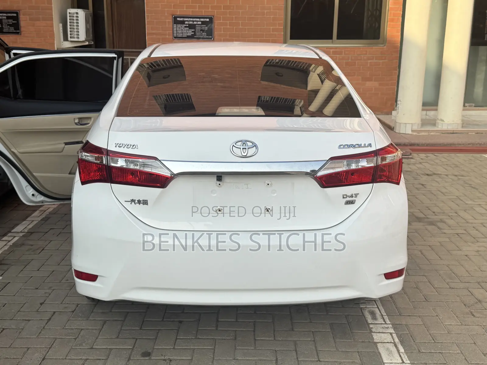 Toyota Corolla 2017 White