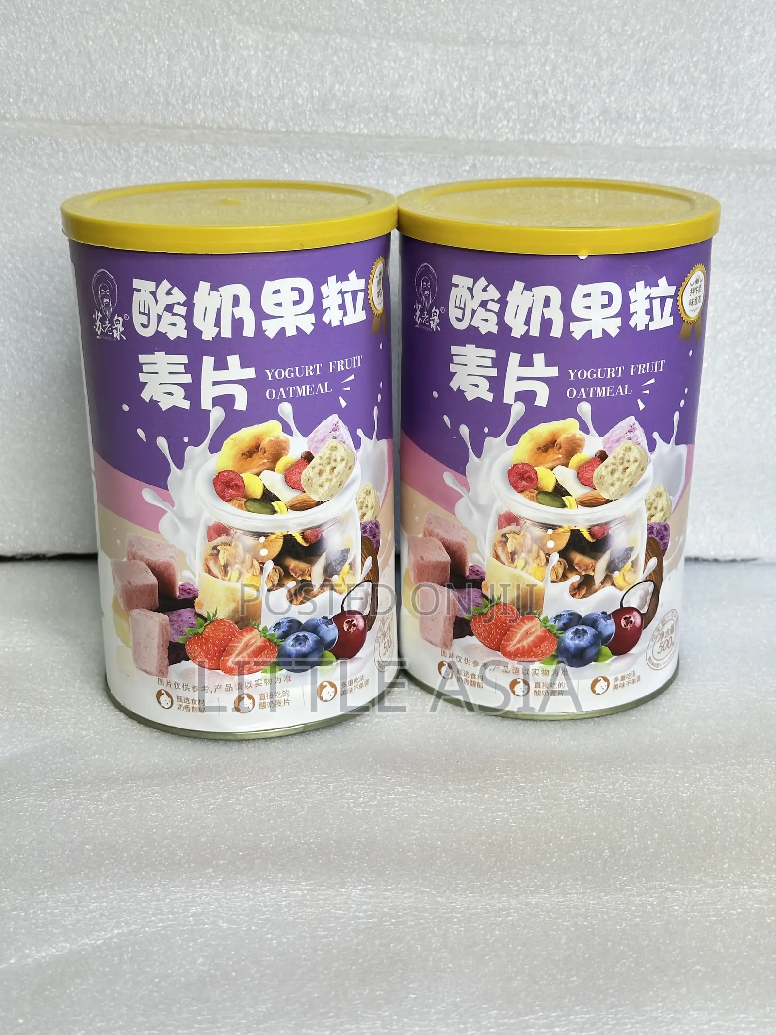 Granola With Fruits