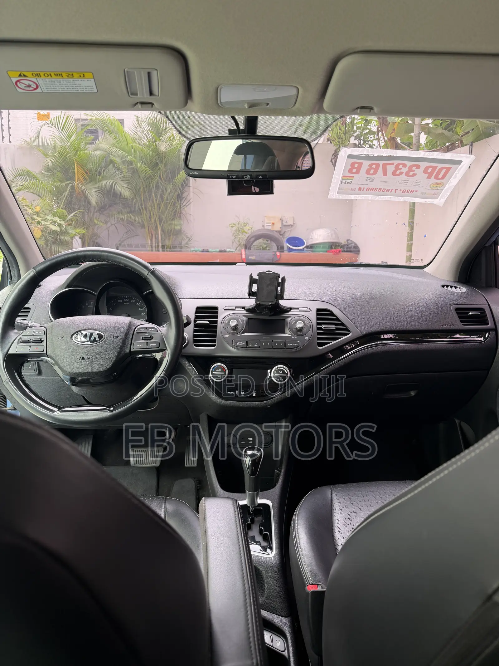 Kia Morning 2016 Blue