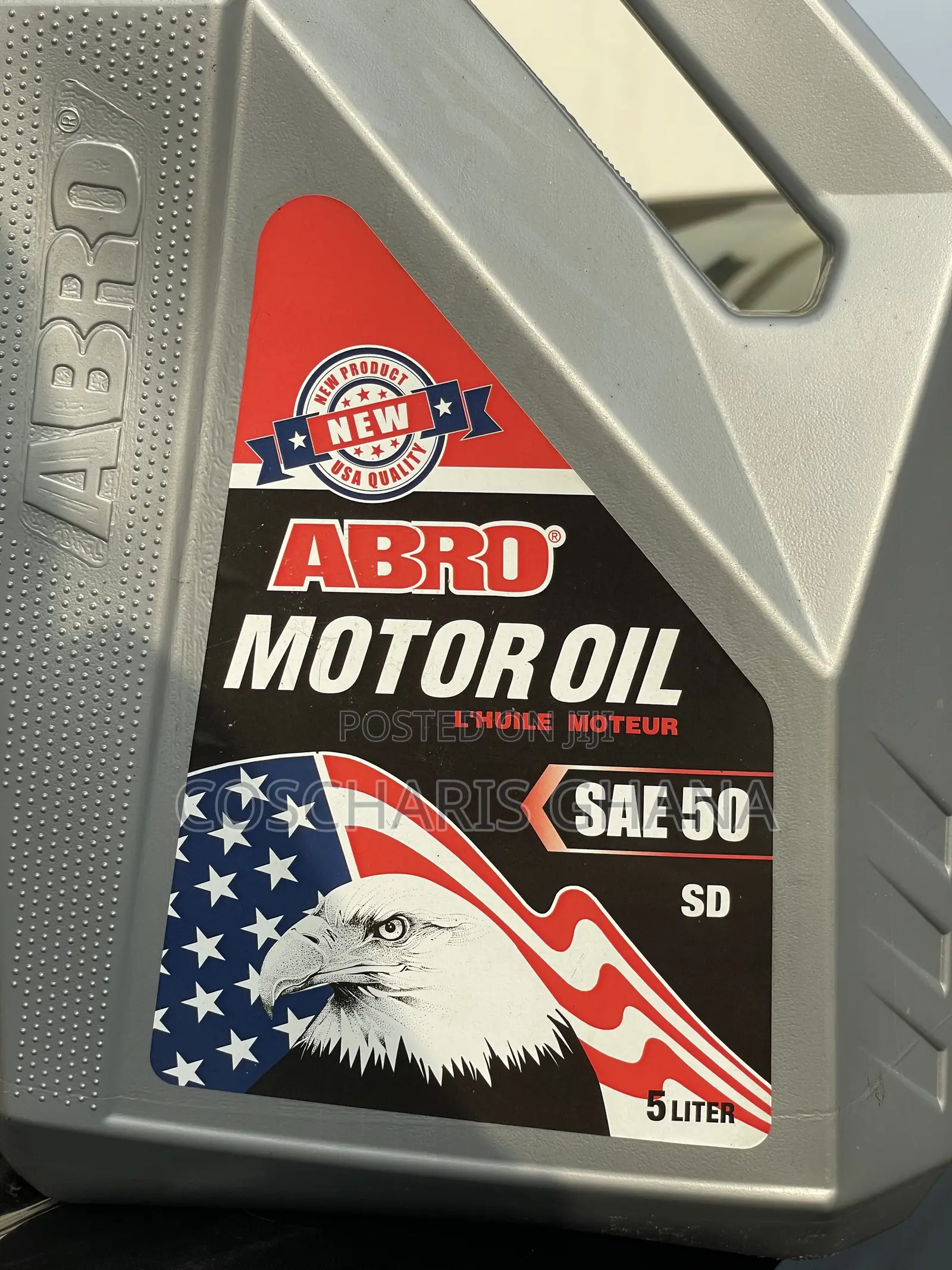 Motor Oil SAE 50 SD