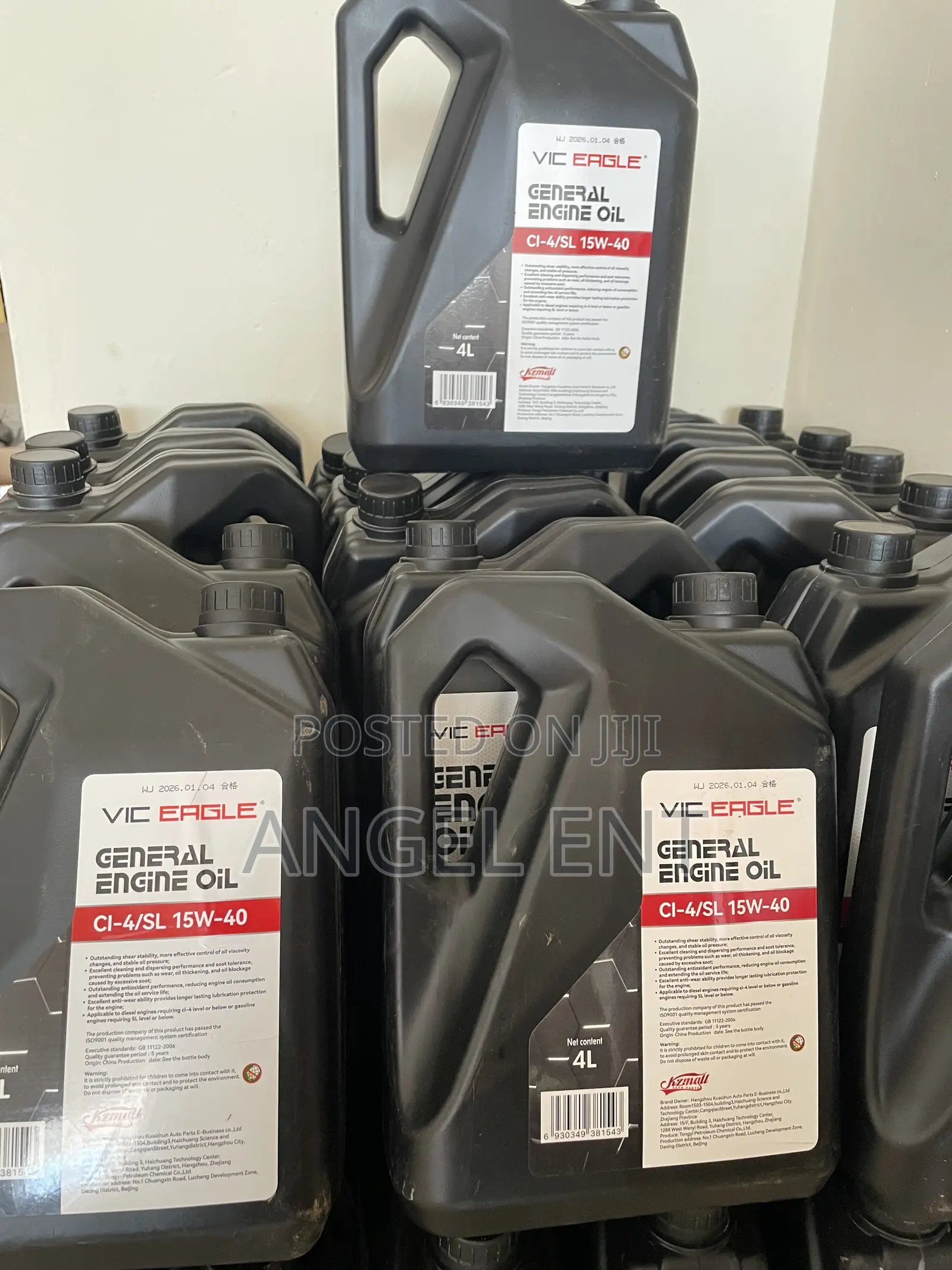Vic Eagle General Engine Oil ((4L) Available : Free Delivery in Kumasi
