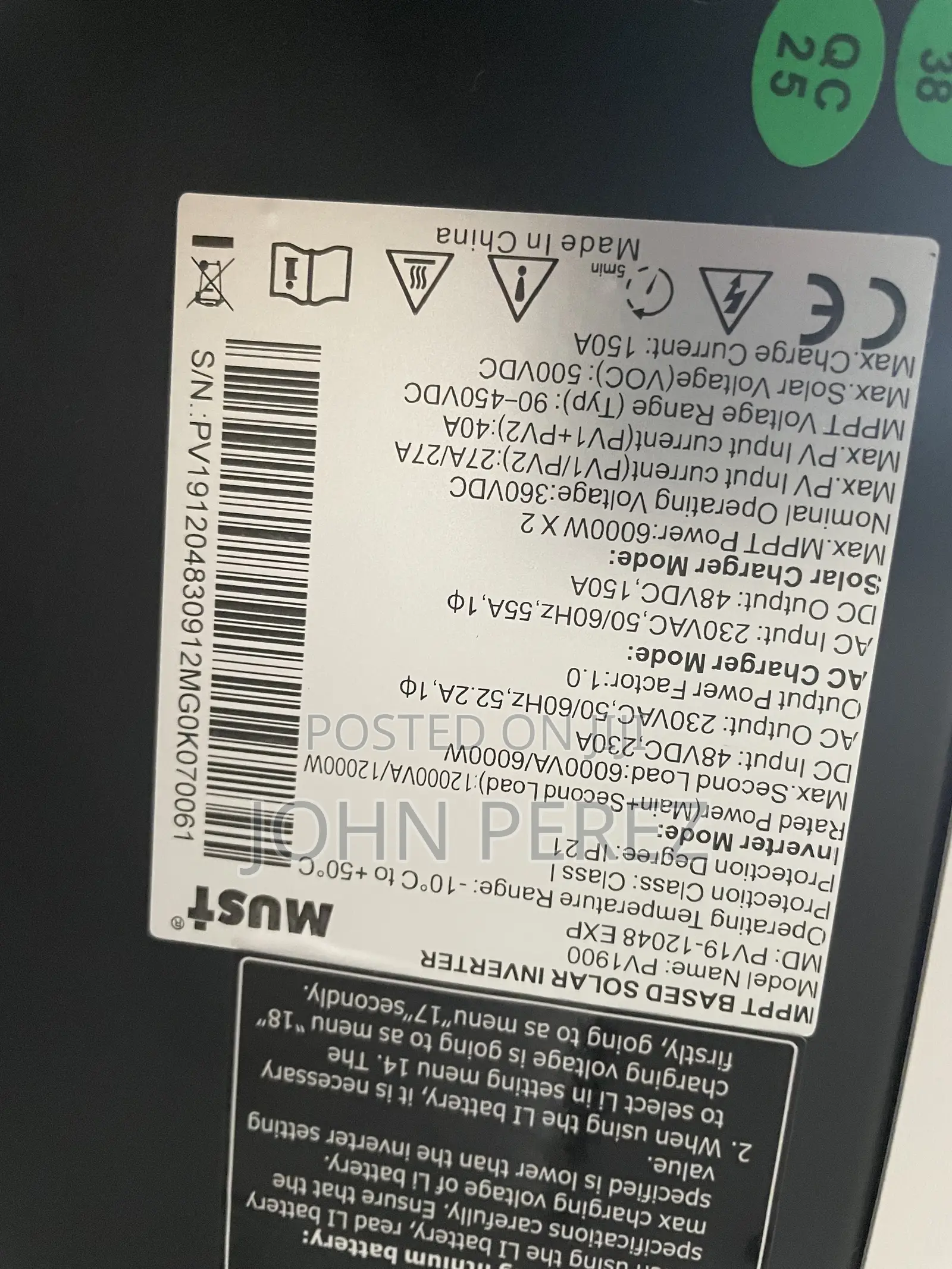 12kw Must Hybrin Inverter