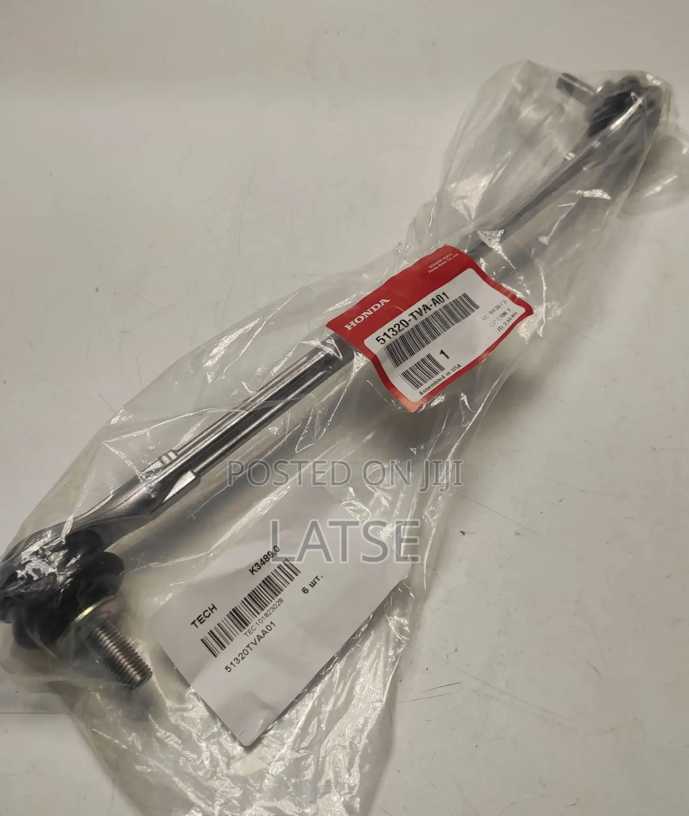 Original Front Link Bar for Honda Accord, CR-V, HR-V and Acura RDX