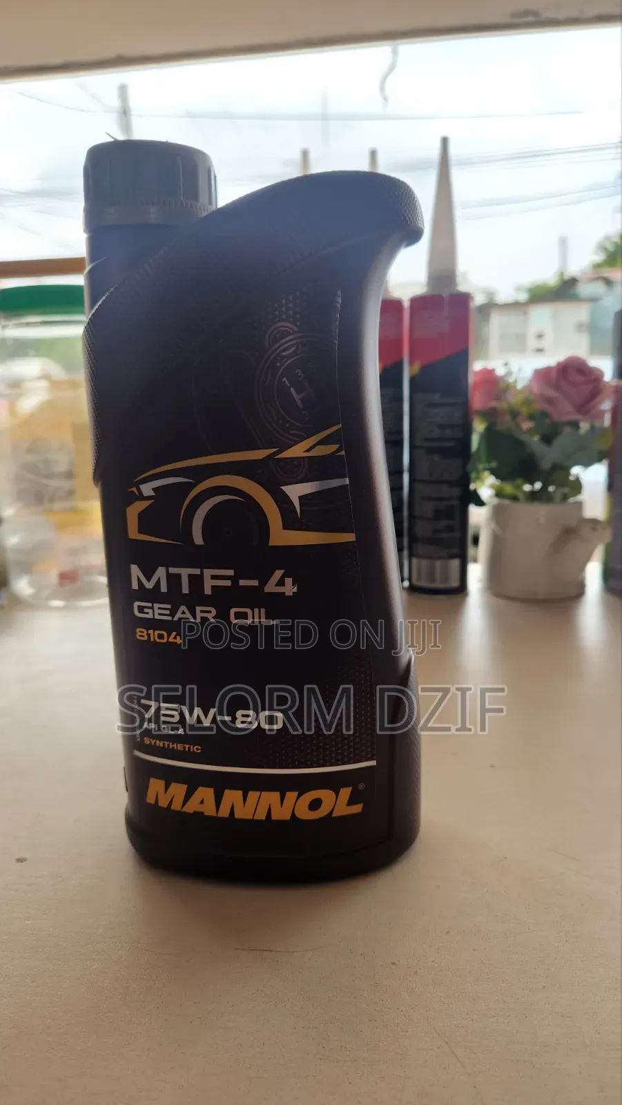 MTF -4 Gear Oil 8104 (75w-80)