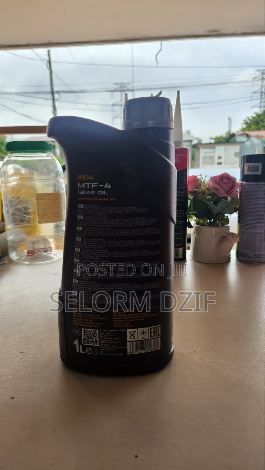 MTF -4 Gear Oil 8104 (75w-80)