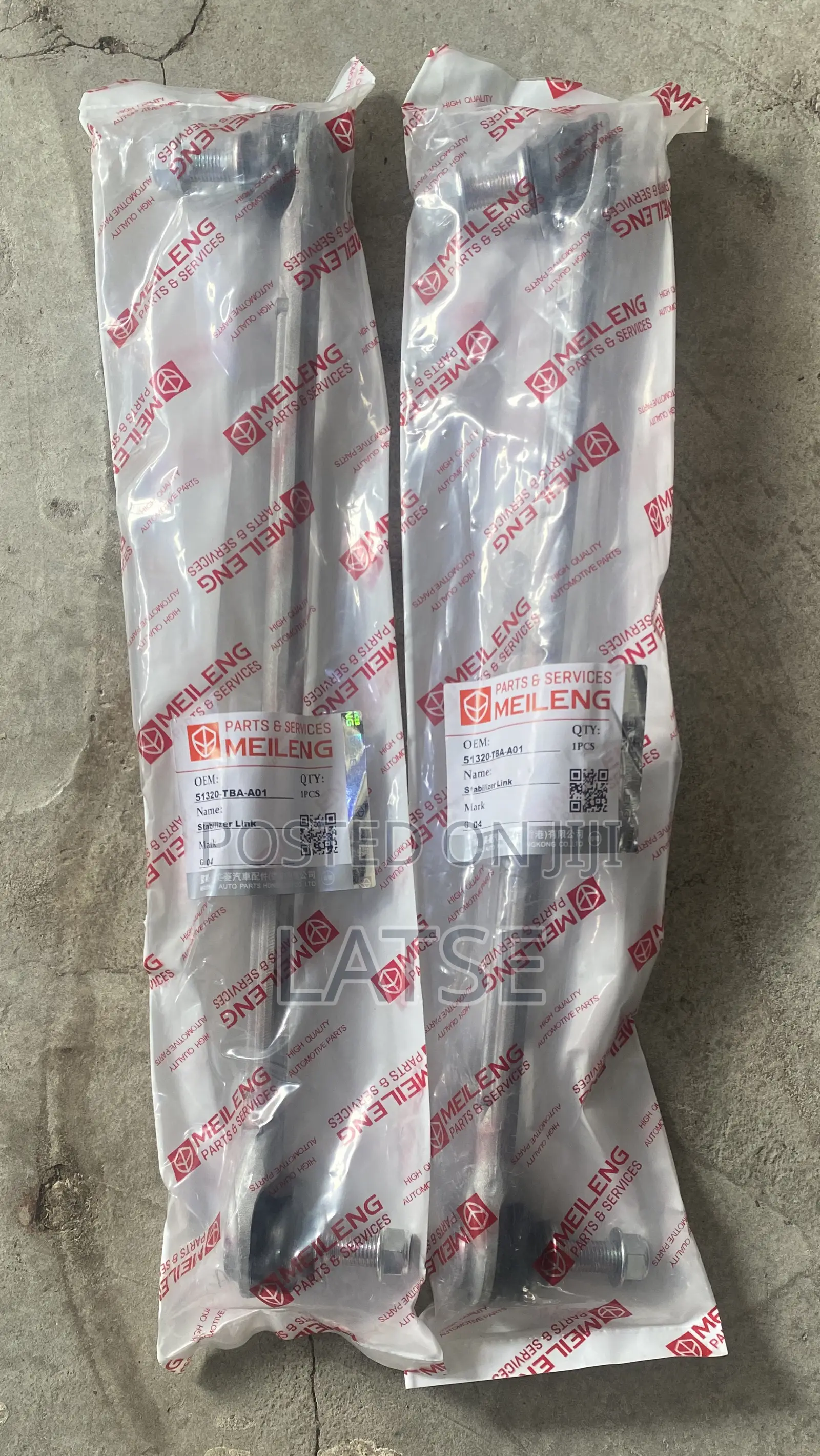 Honda Civic 2016,2017,2018,2019,2020-2025 Front Stabilizer Link Bar