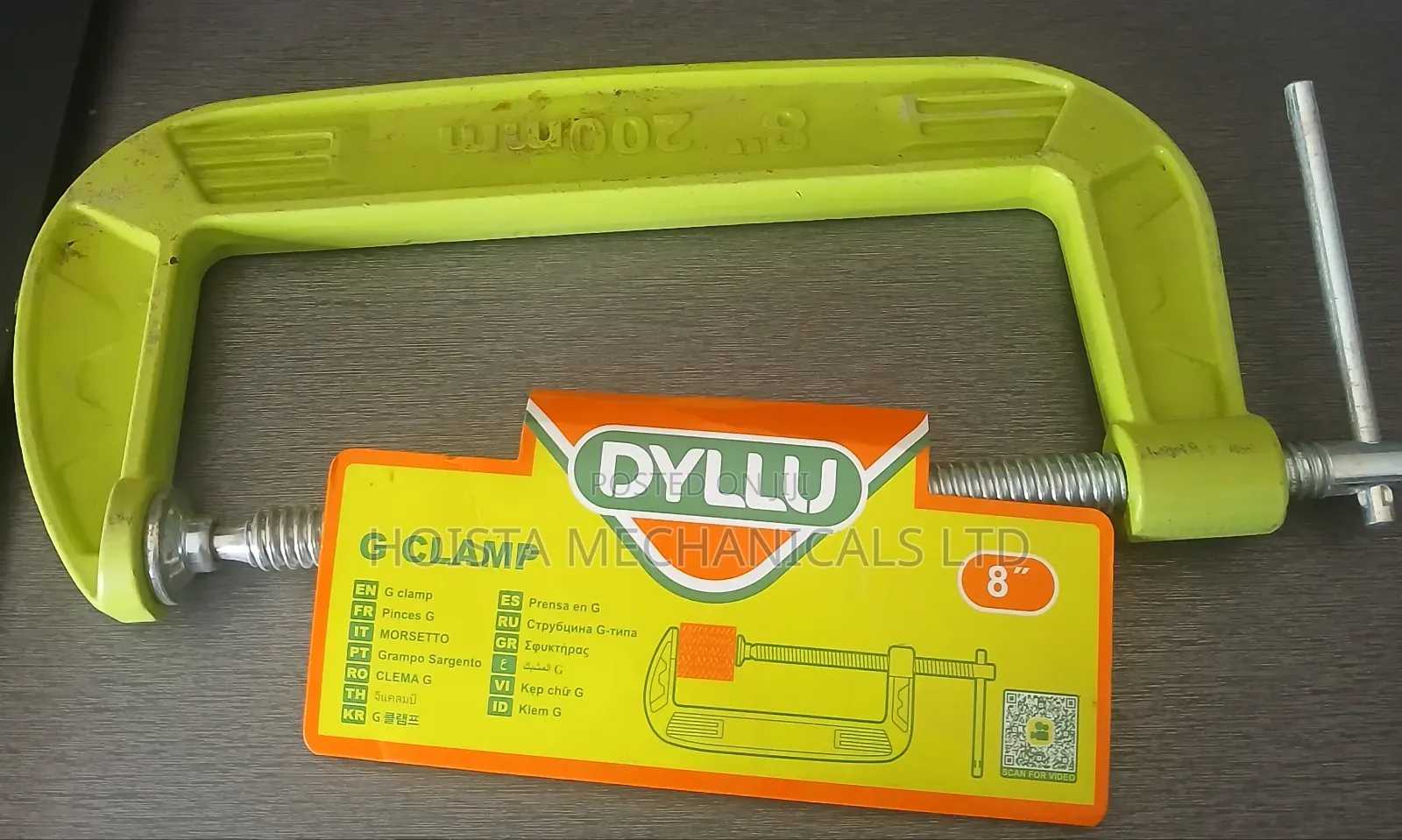 G Clamp Tool