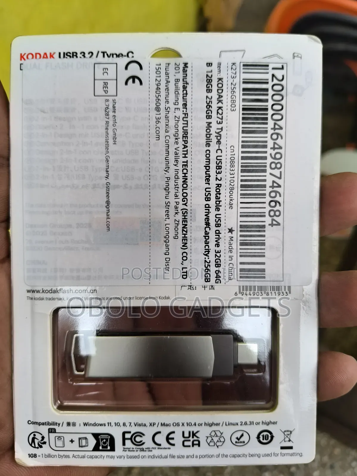 Kodak Dual Drive Is Up for Sale