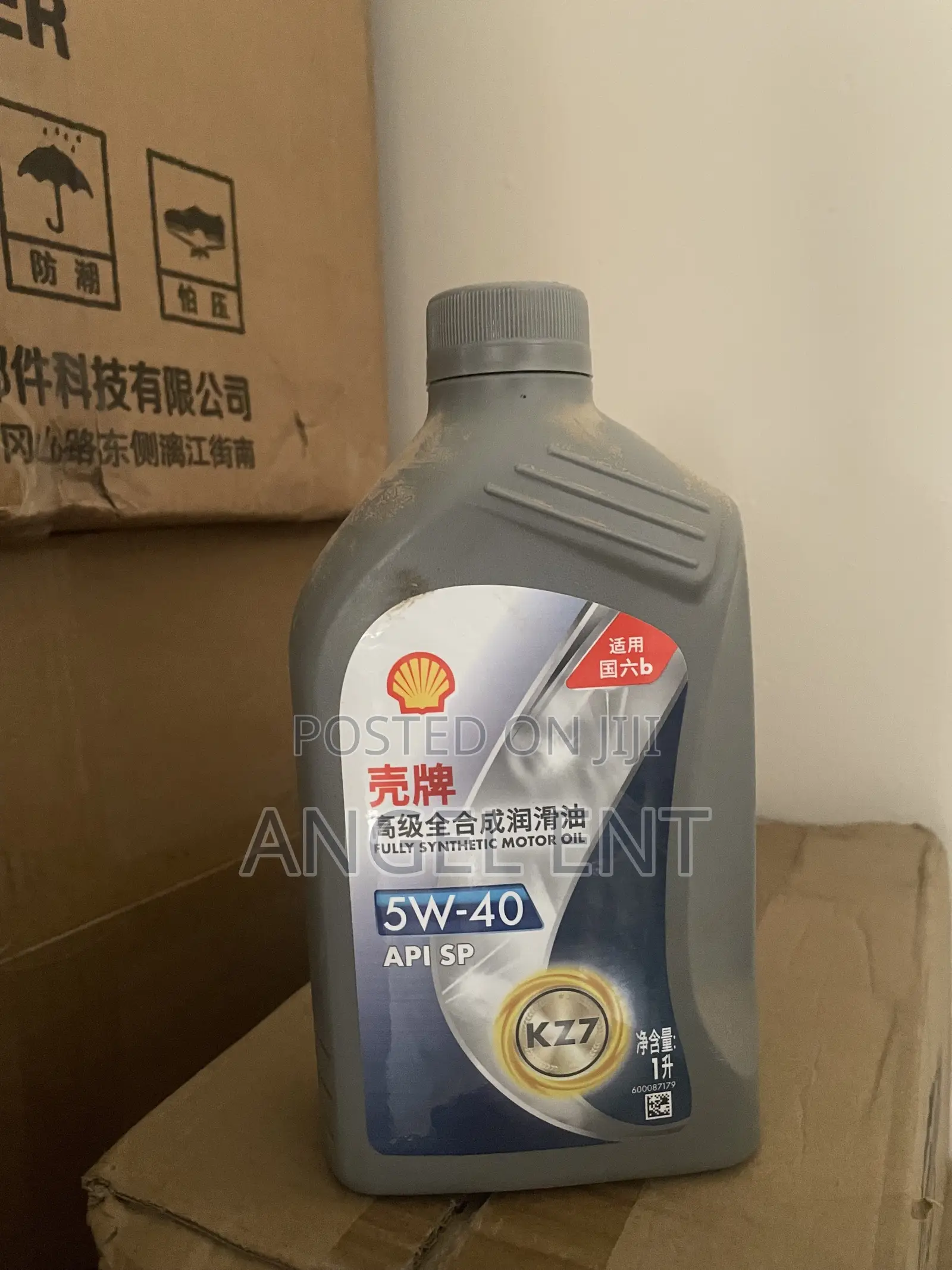 Shell Helix 5w-40 Motor Oil:Free Delivery in Kumasi Pickups in Accra