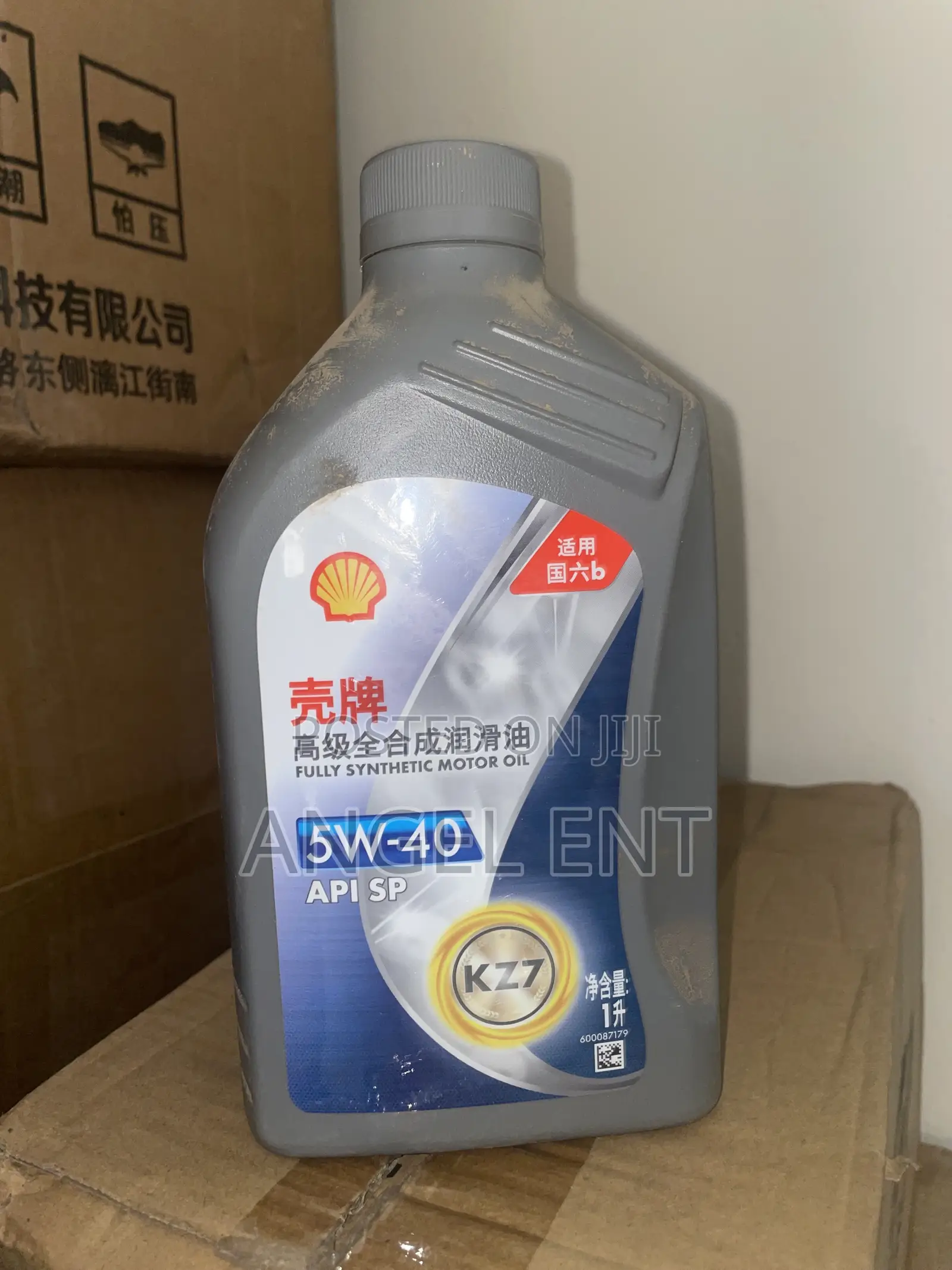 Shell Helix 5w-40 Motor Oil:Free Delivery in Kumasi Pickups in Accra