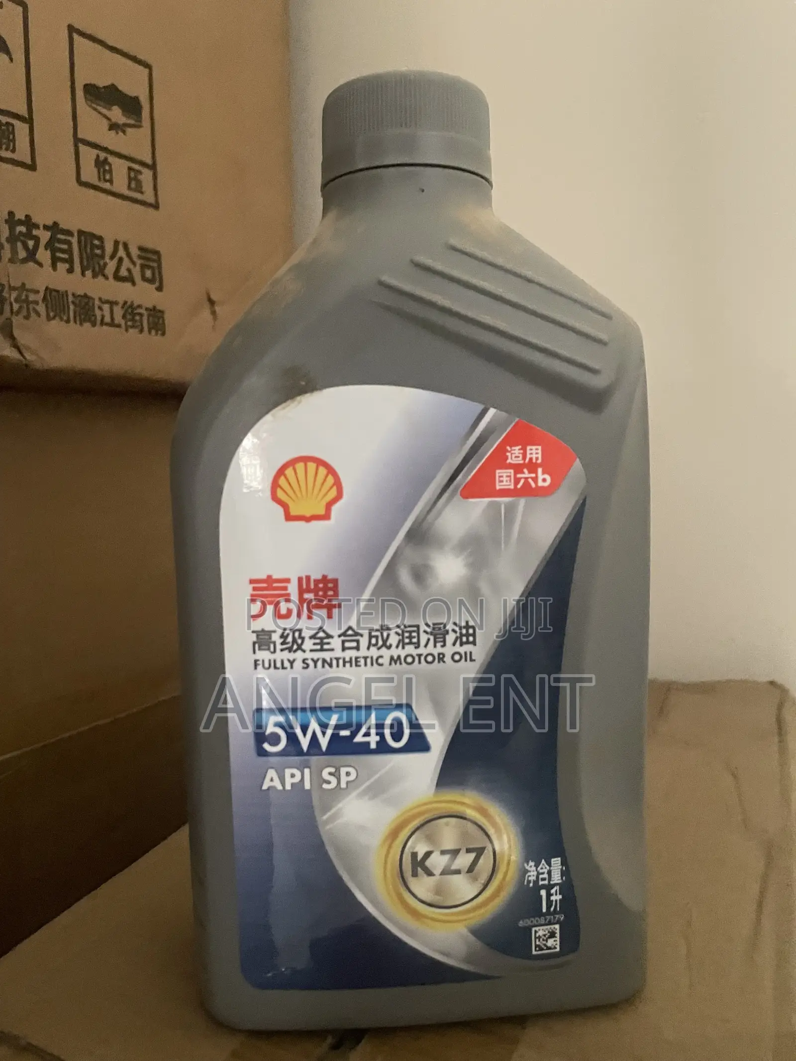Shell Helix 5w-40 Motor Oil:Free Delivery in Kumasi Pickups in Accra