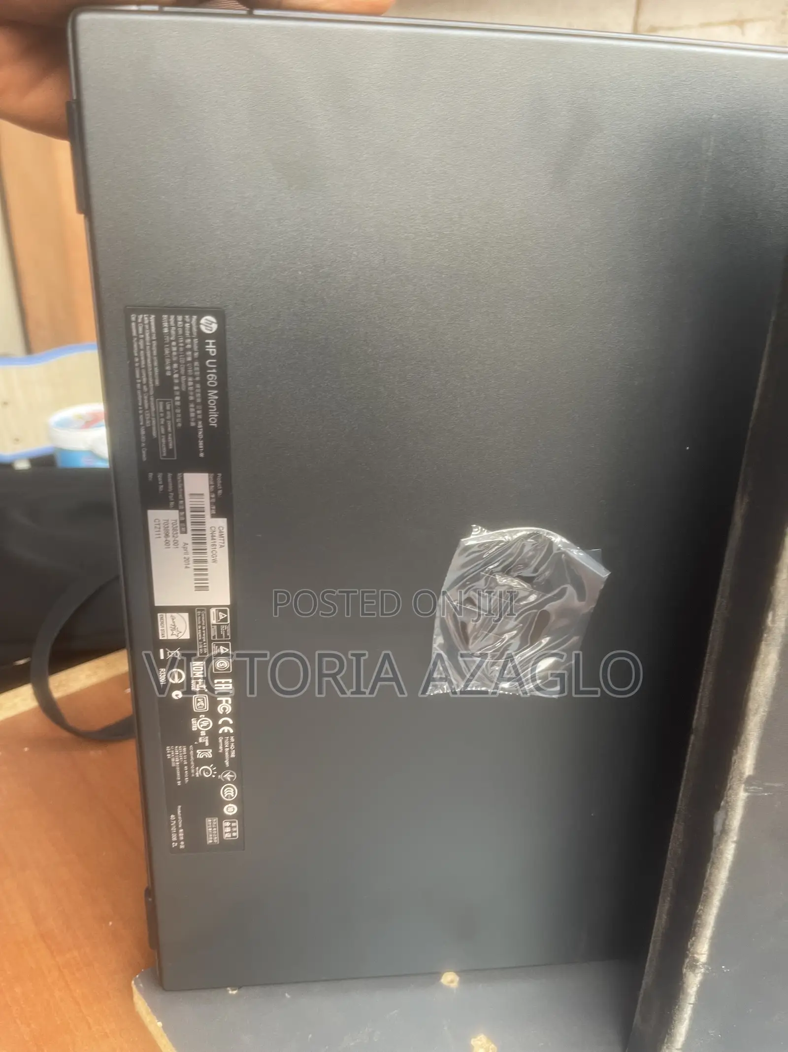HP U160 Display Monitor