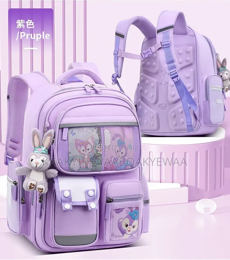 Quality School Bag