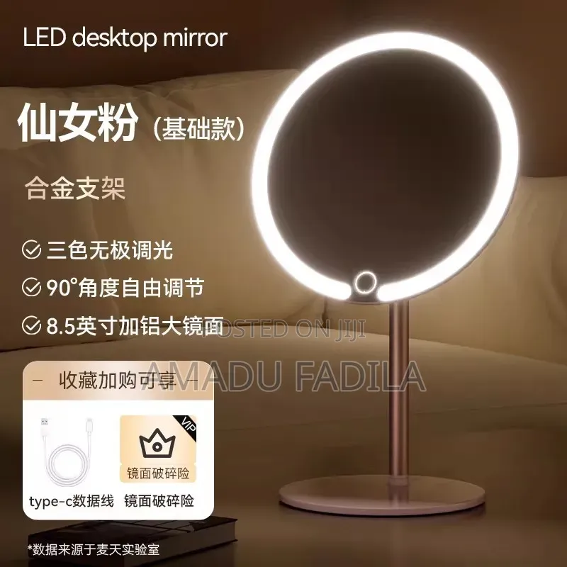 Mirror With Led Light