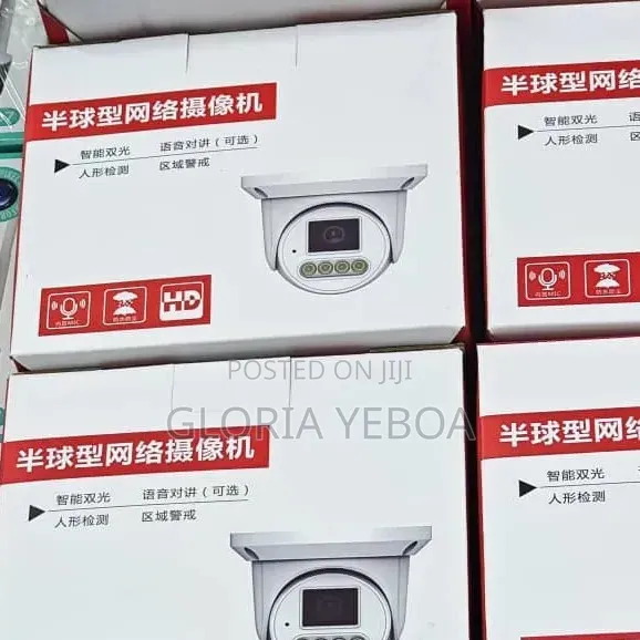 Smart IP Camera Indoor