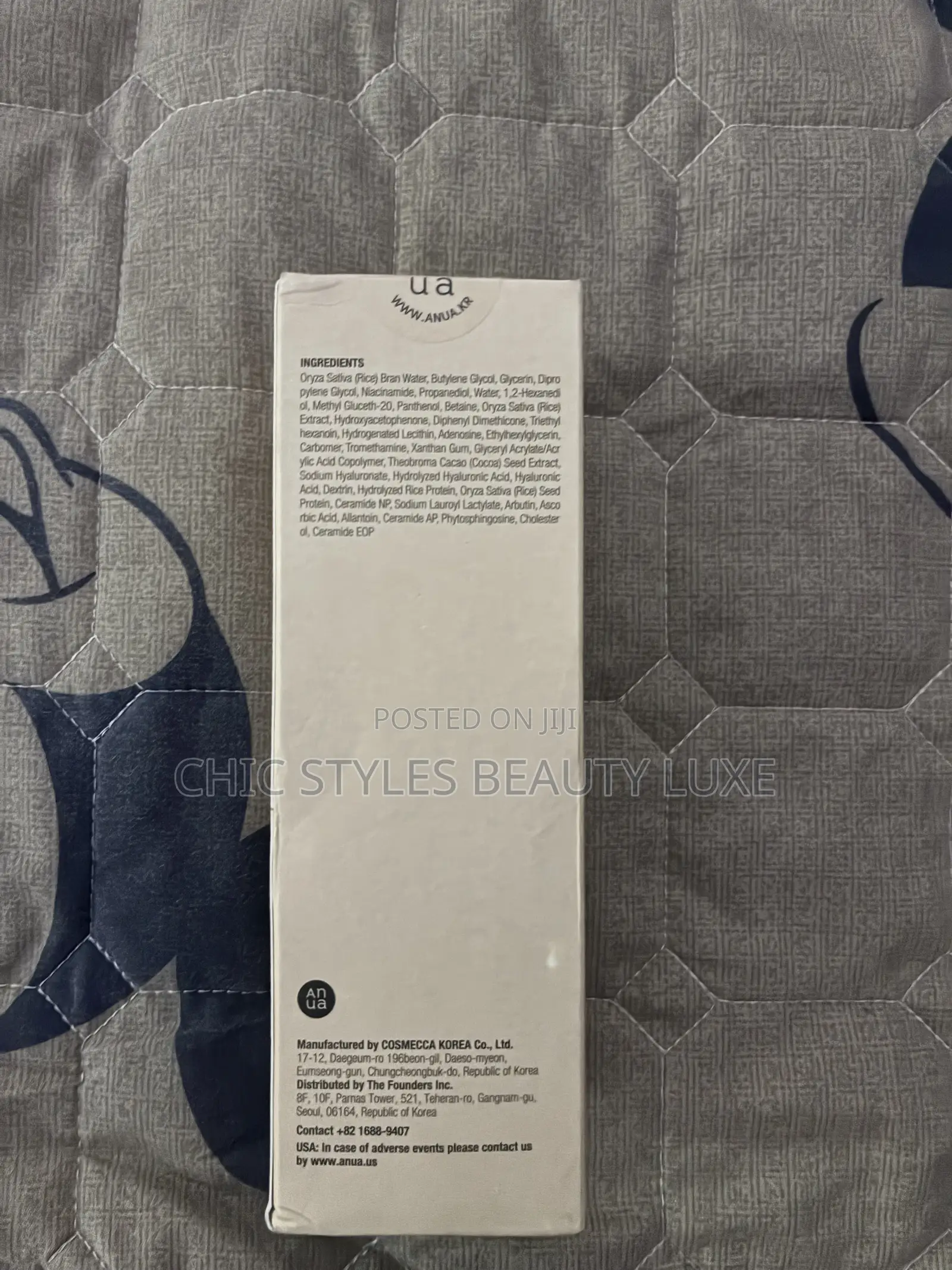 Anua Rice 70 Glow Milky Toner