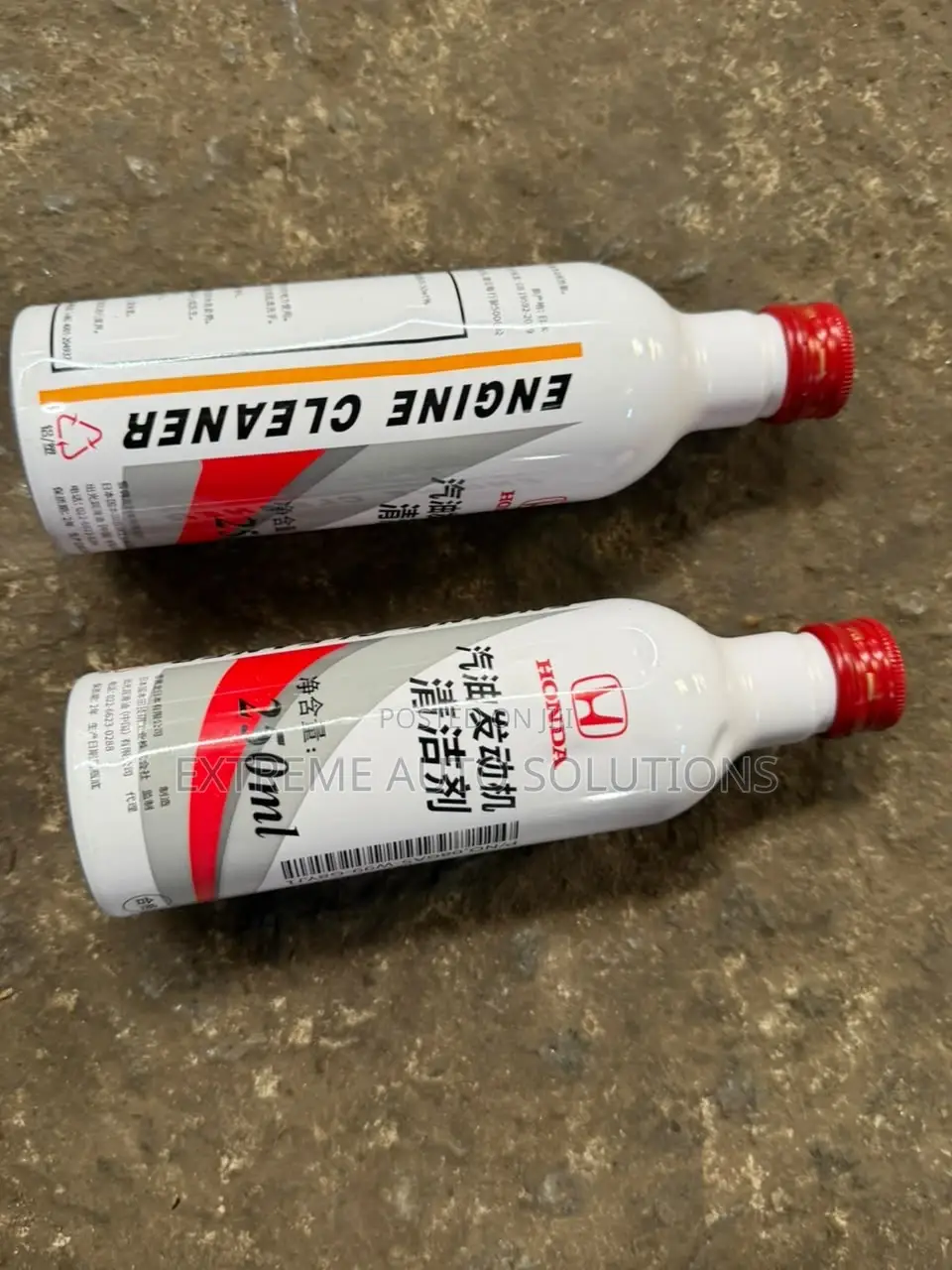 Honda Injector Cleaner