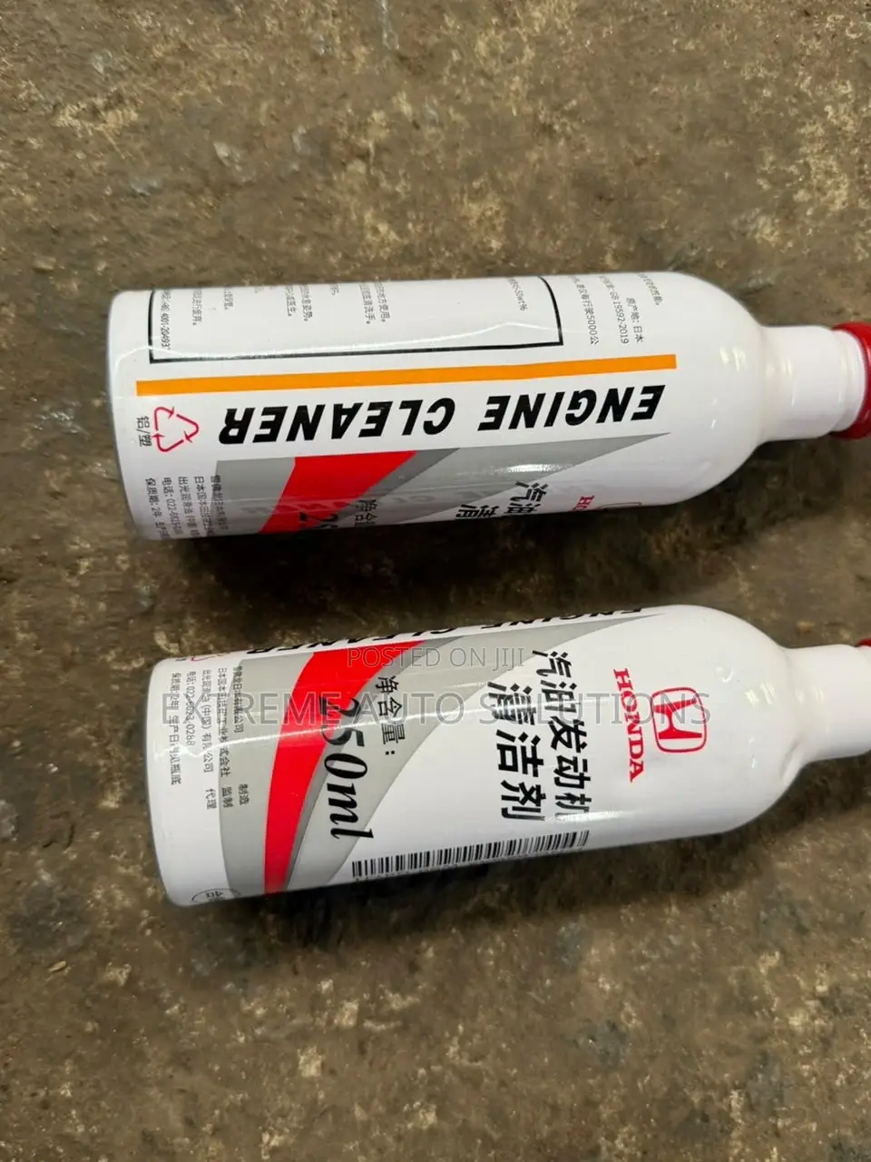 Honda Injector Cleaner