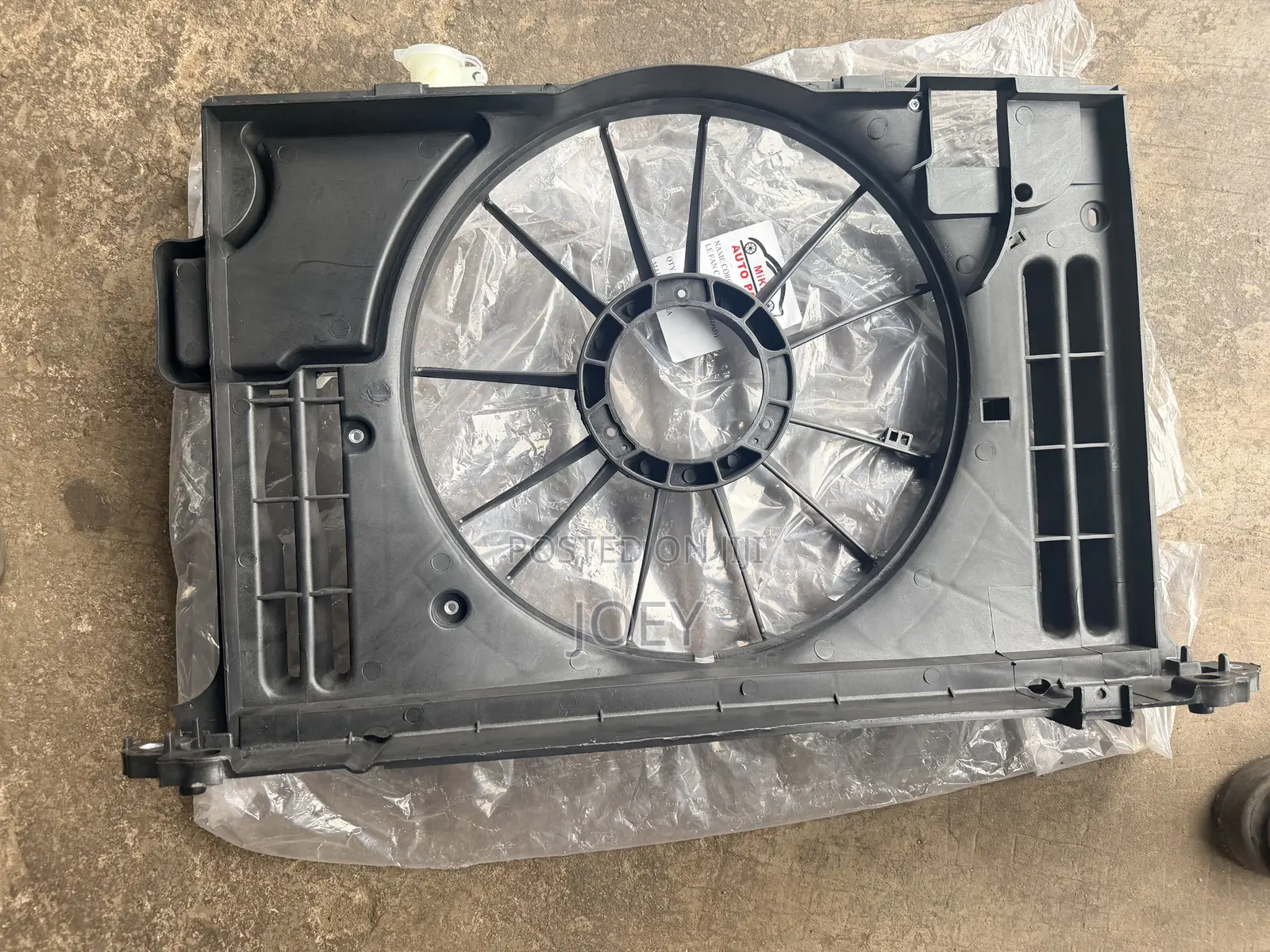 Toyota Corolla 2014 /18 Fan Case