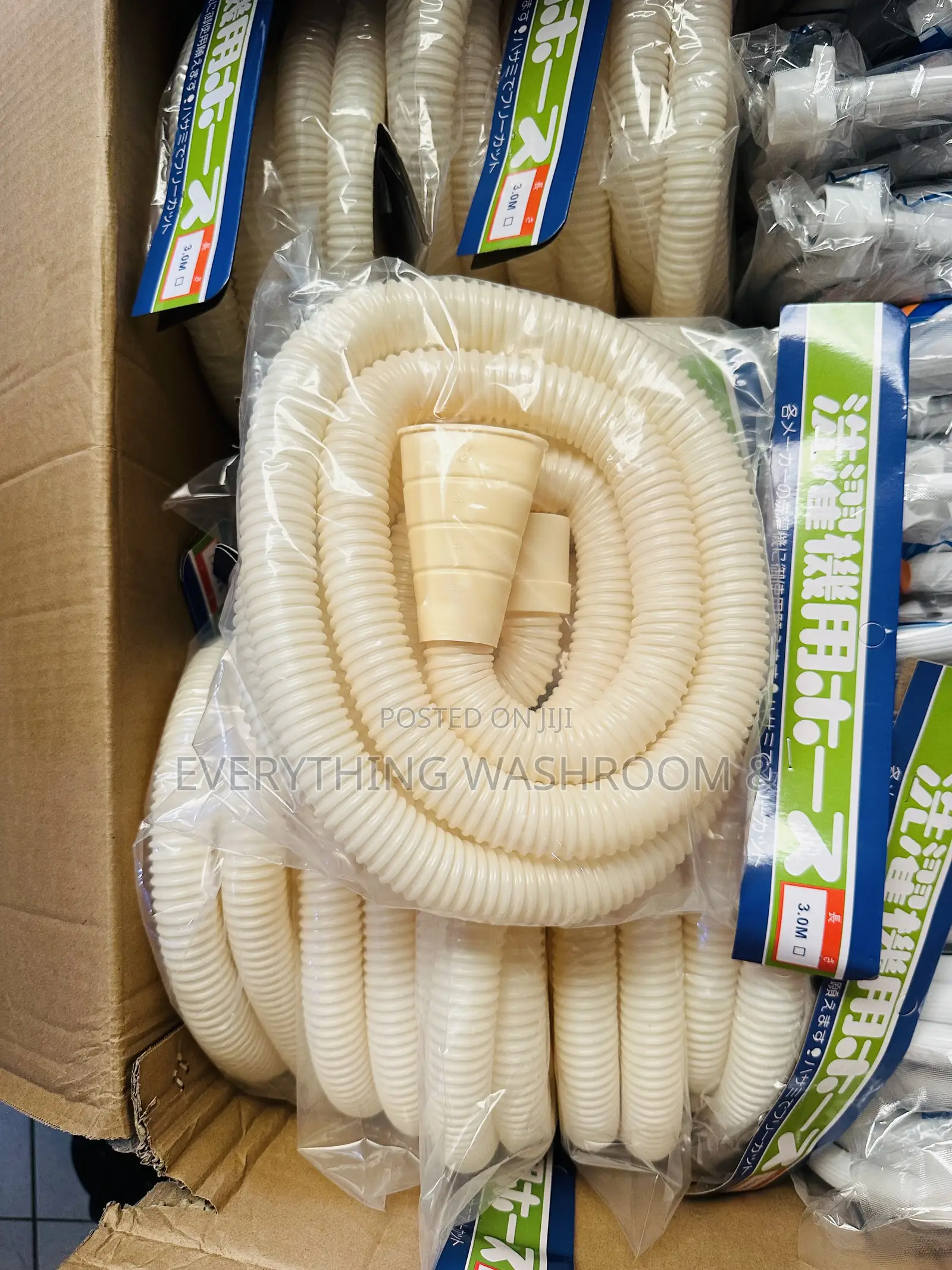 Washing Machine Hose Outlet- 3 Meters