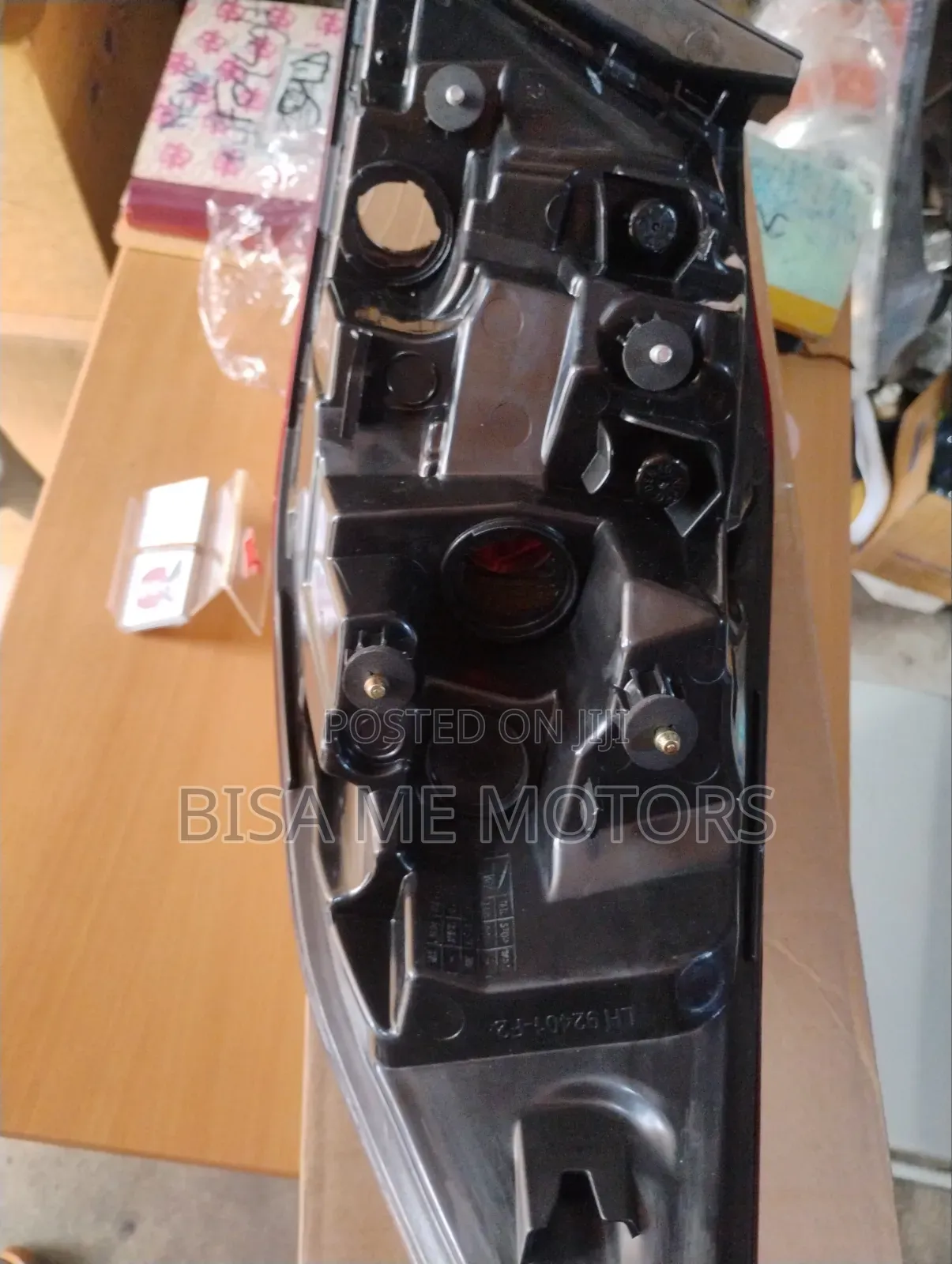 Hyundai Elantra 2019/2020 Taillight.