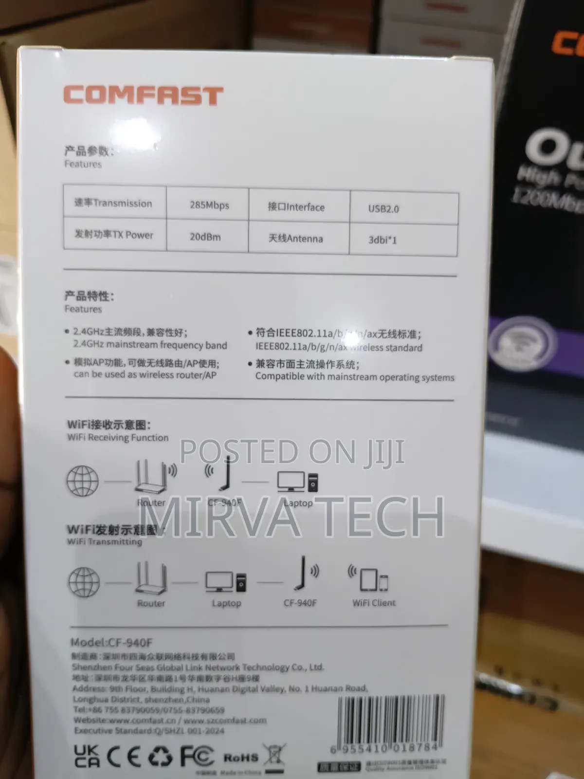 Comfast Wi-Fi 6 Ax300 Wireless USB Adapter CF-940F