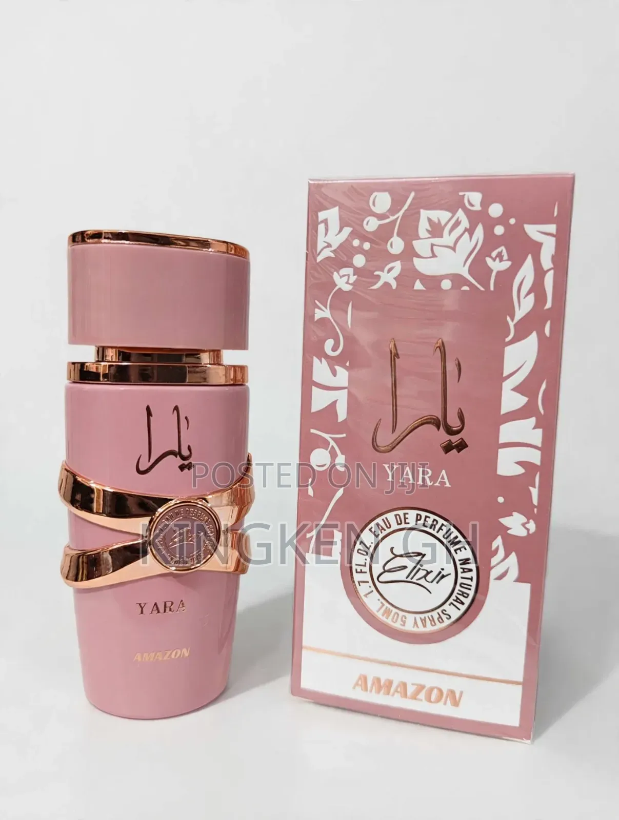 Asad Burbon, Asad Elixir, Yara Elixir 50ml