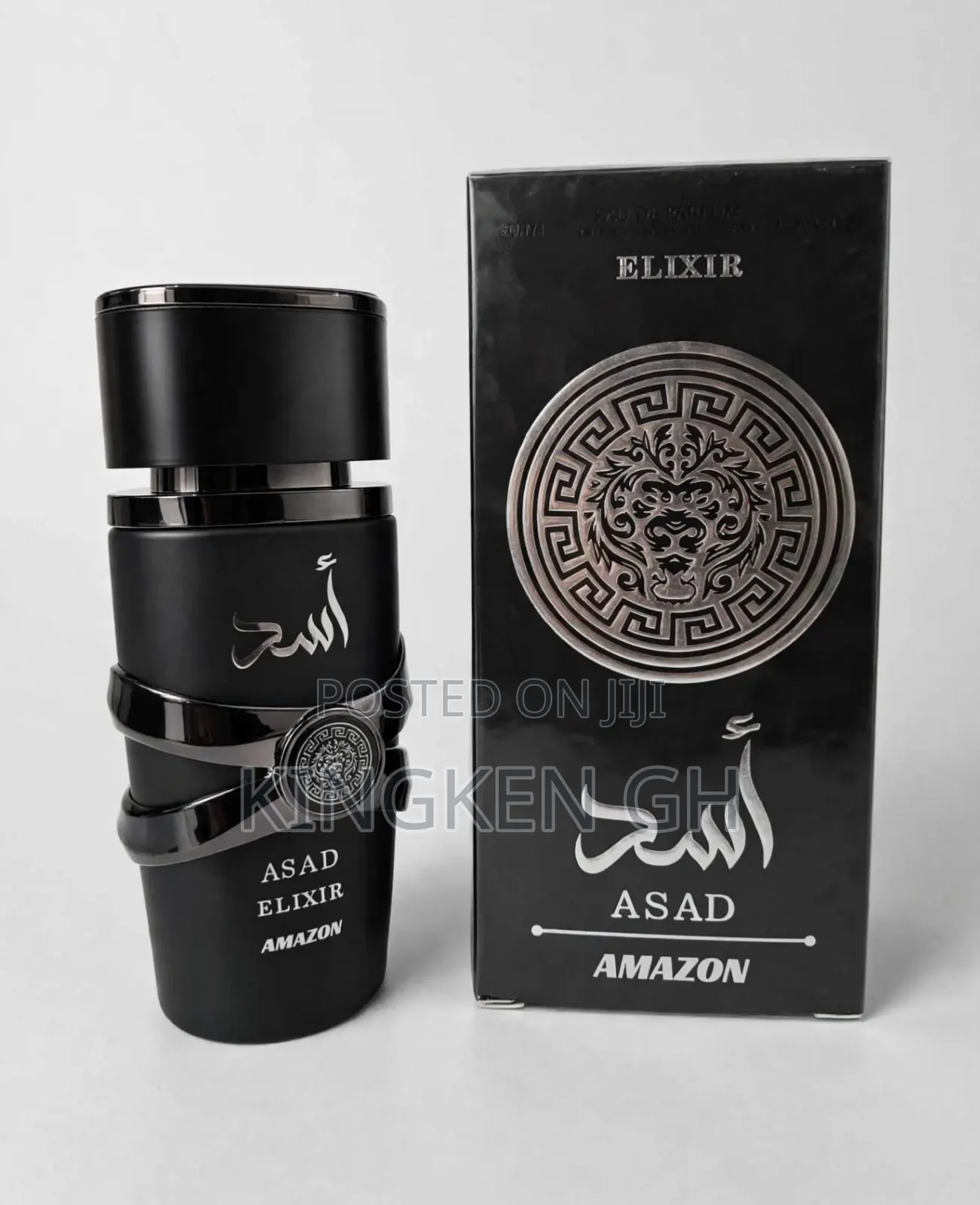Asad Burbon, Asad Elixir, Yara Elixir 50ml