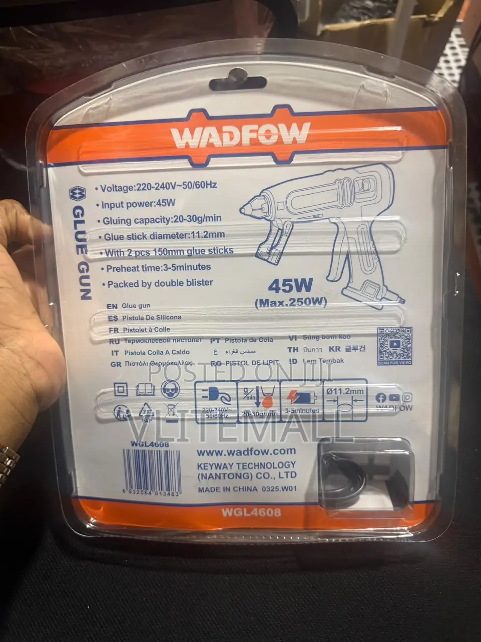 45W Glue Gun (Model WGL4608)