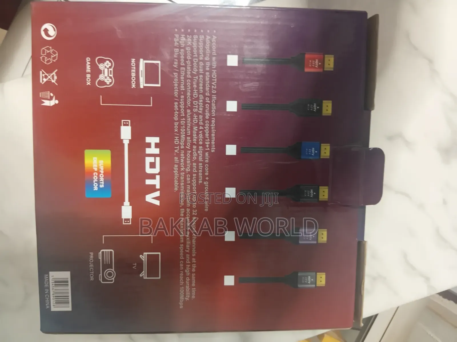 HDTV 20m Ultrahd
