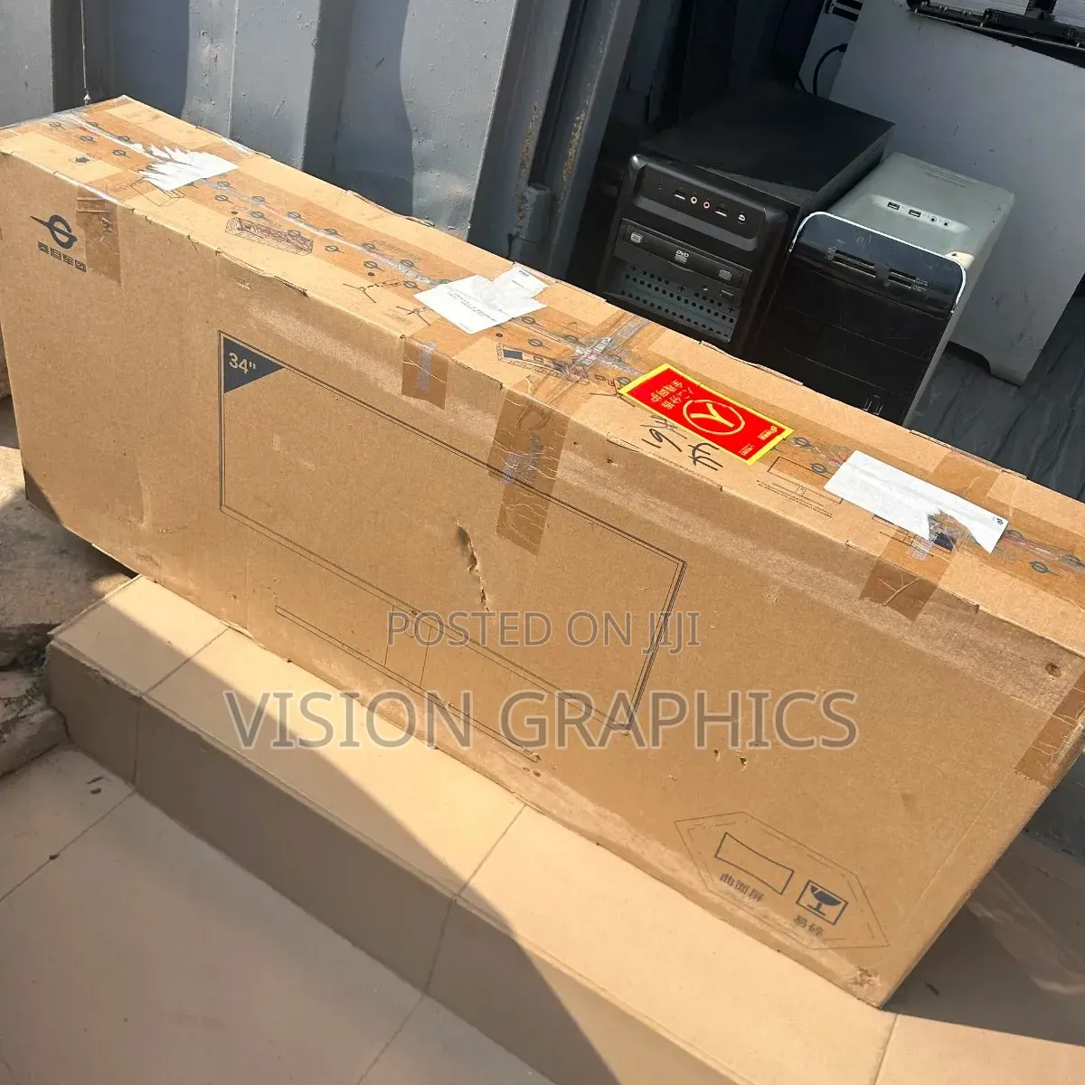 Titan Army C34A1R 34-Inch Curved Ultrawide 200hz WQHD Gaming Monitor