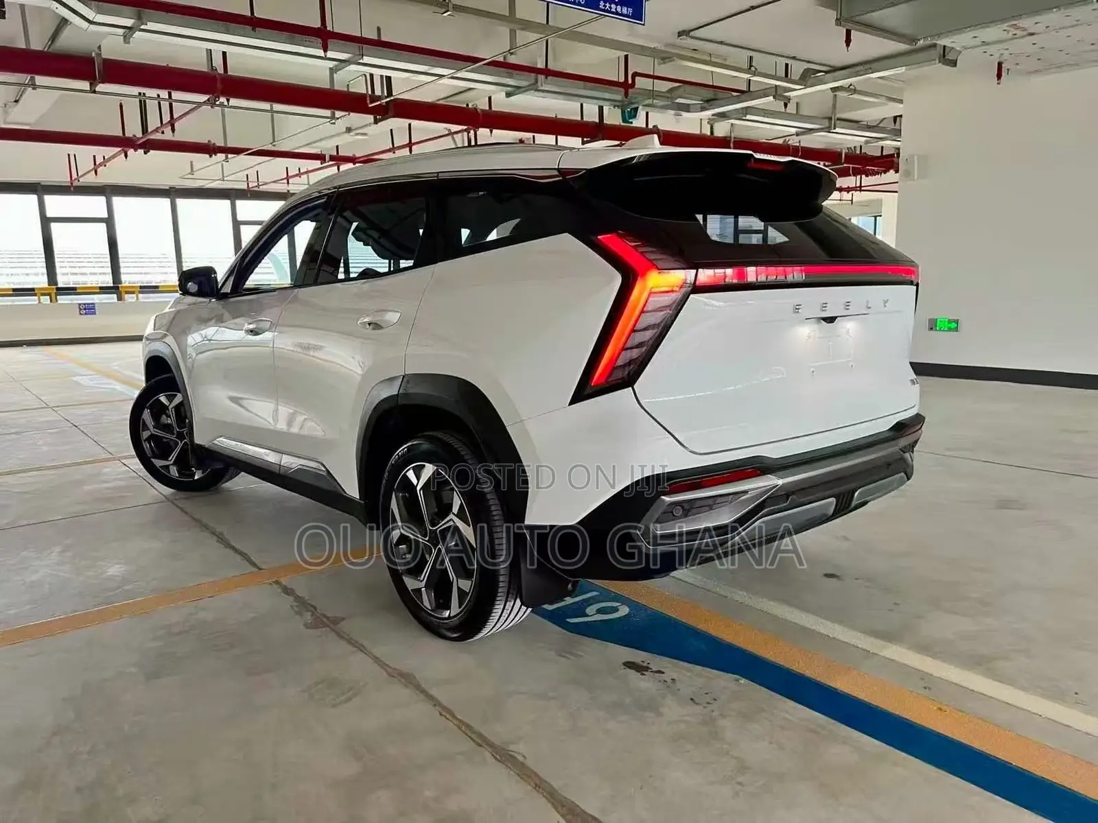 Geely Boyue 2024 White