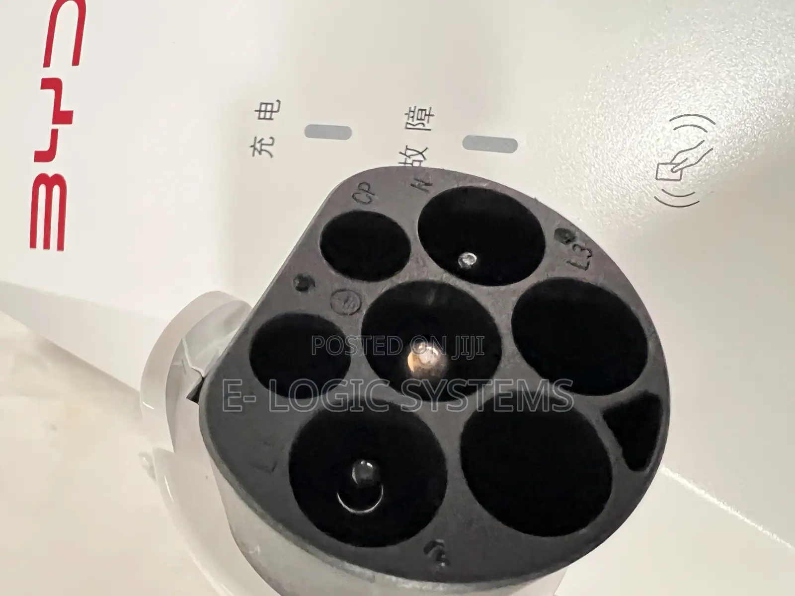 Ev Charger for Home