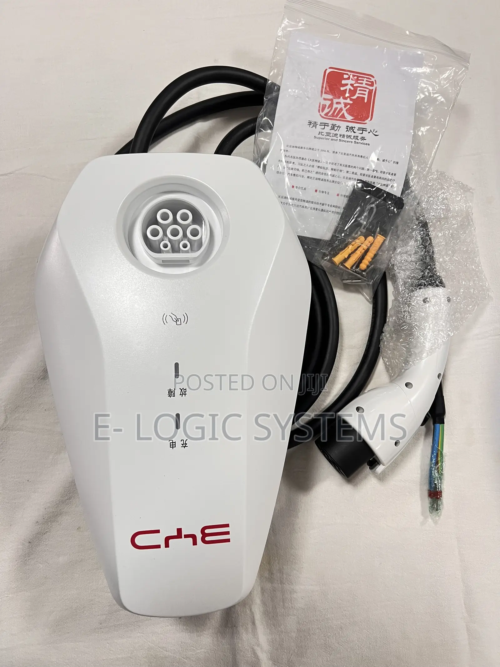 Ev Charger for Home