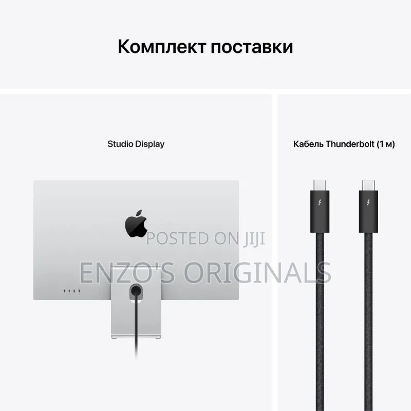 Apple Studio Display USB-C Cable Thunderbolt Cable 3rd Party Original.