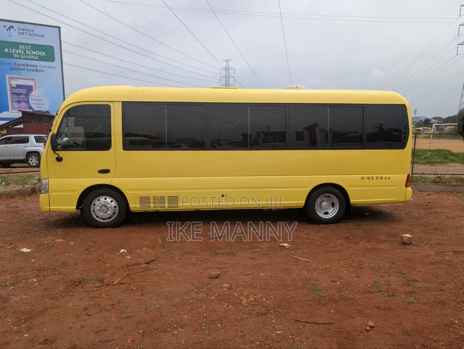 Hyundai County 2016 Yellow