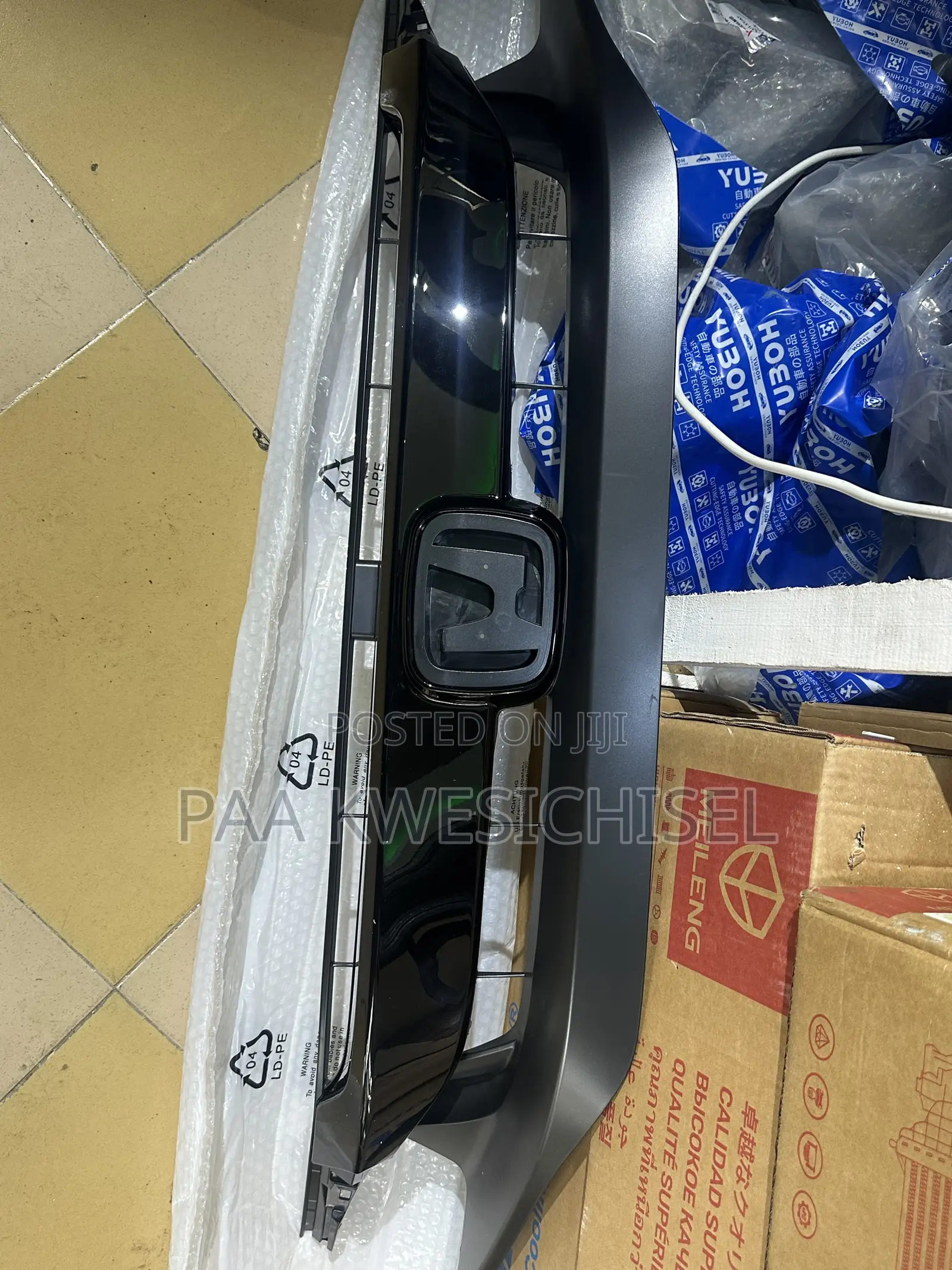 Honda Civic 2019 2020 Front Bumper Grill