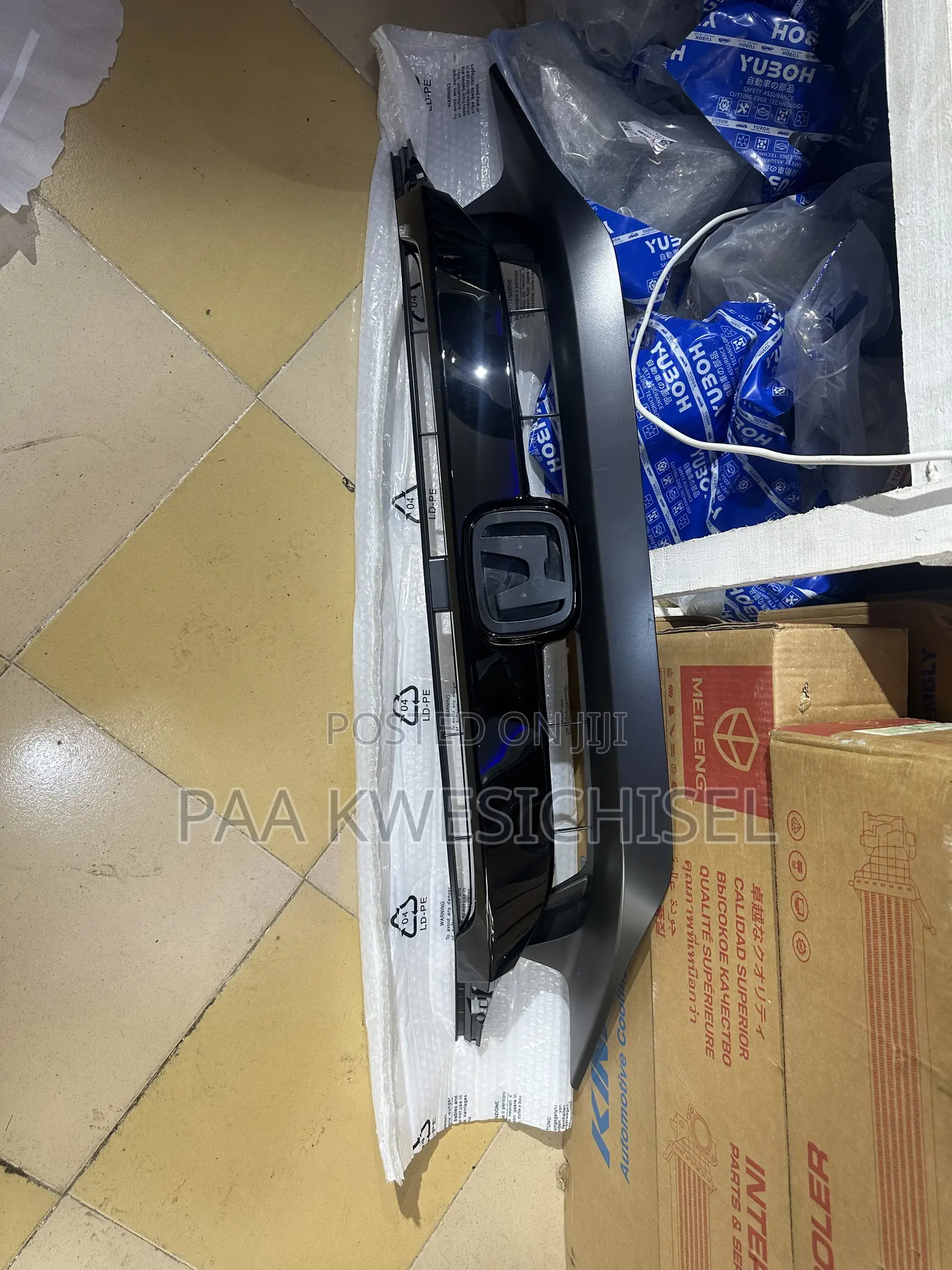 Honda Civic 2019 2020 Front Bumper Grill