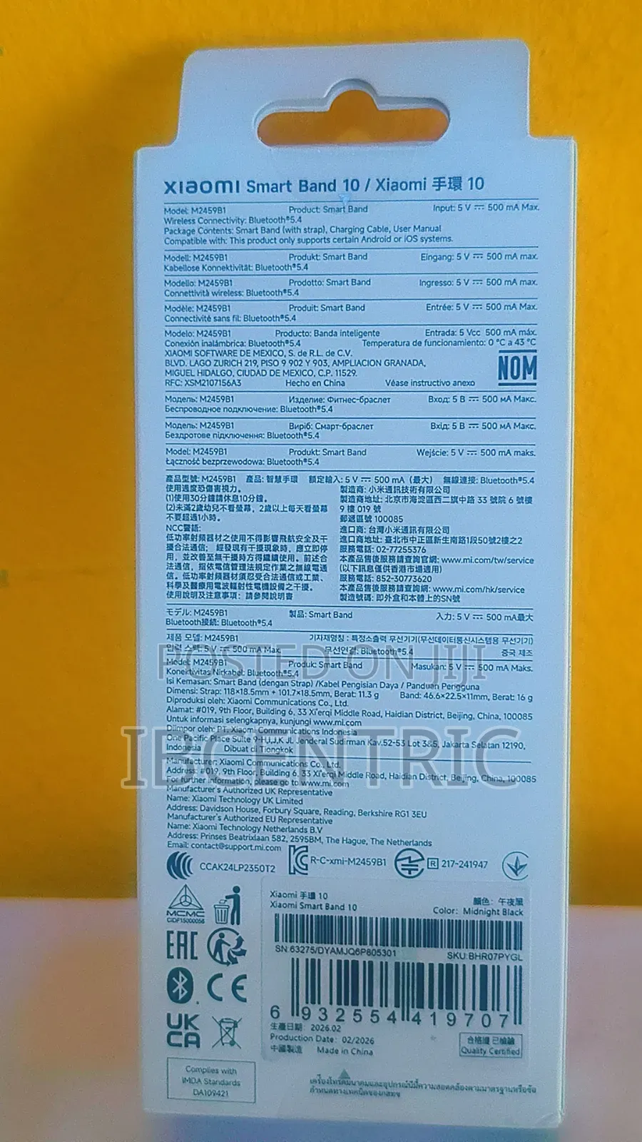 Xiaomi Band 10